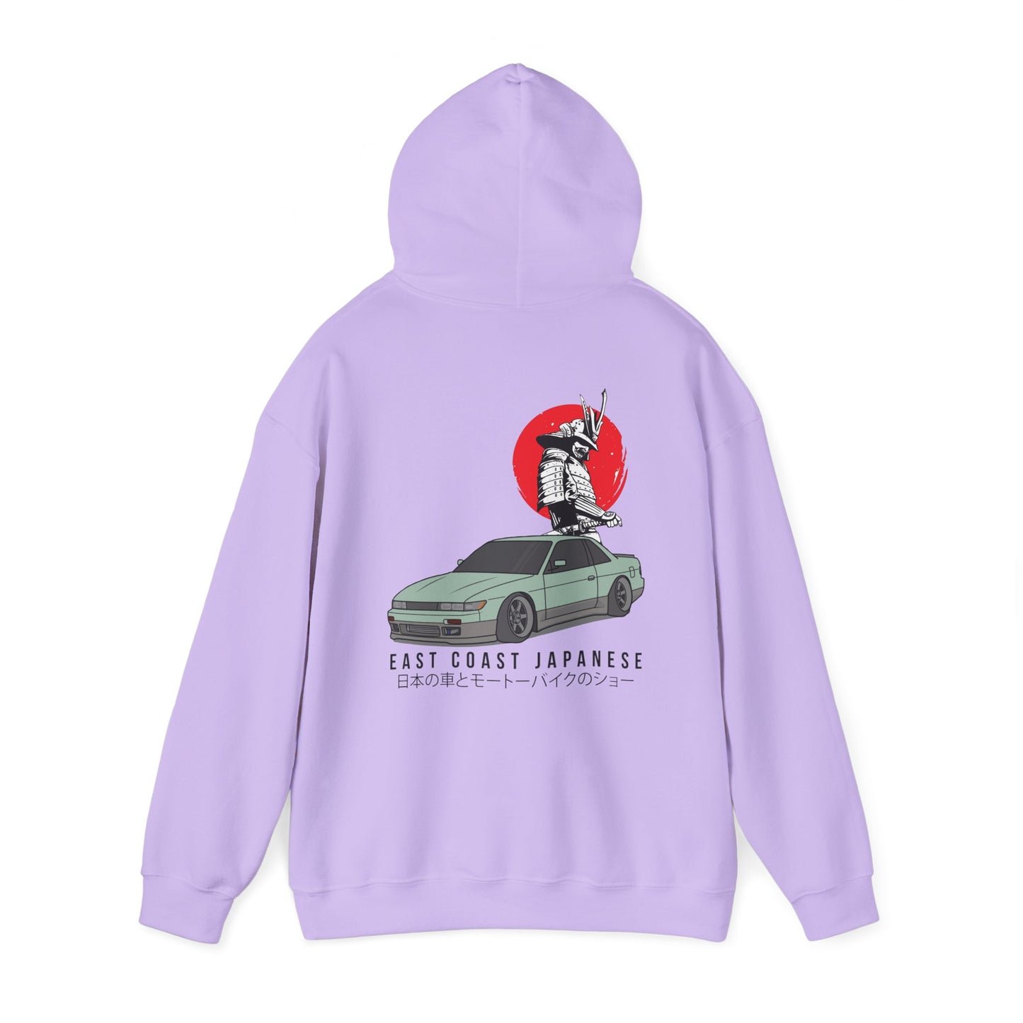 East Coast Japanese - Green S13 Design - Hoody