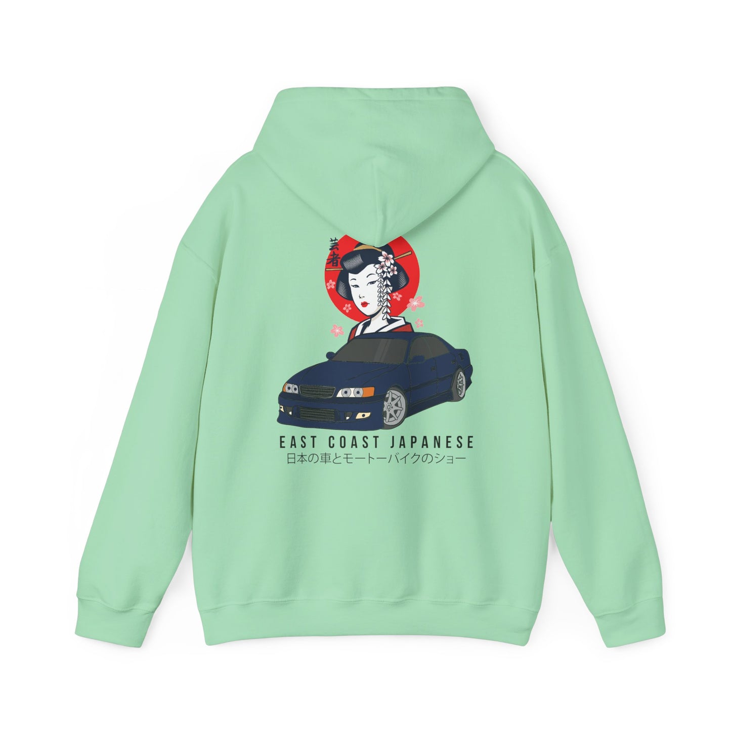 East Coast Japanese - Blue Chaser Design - Hoody