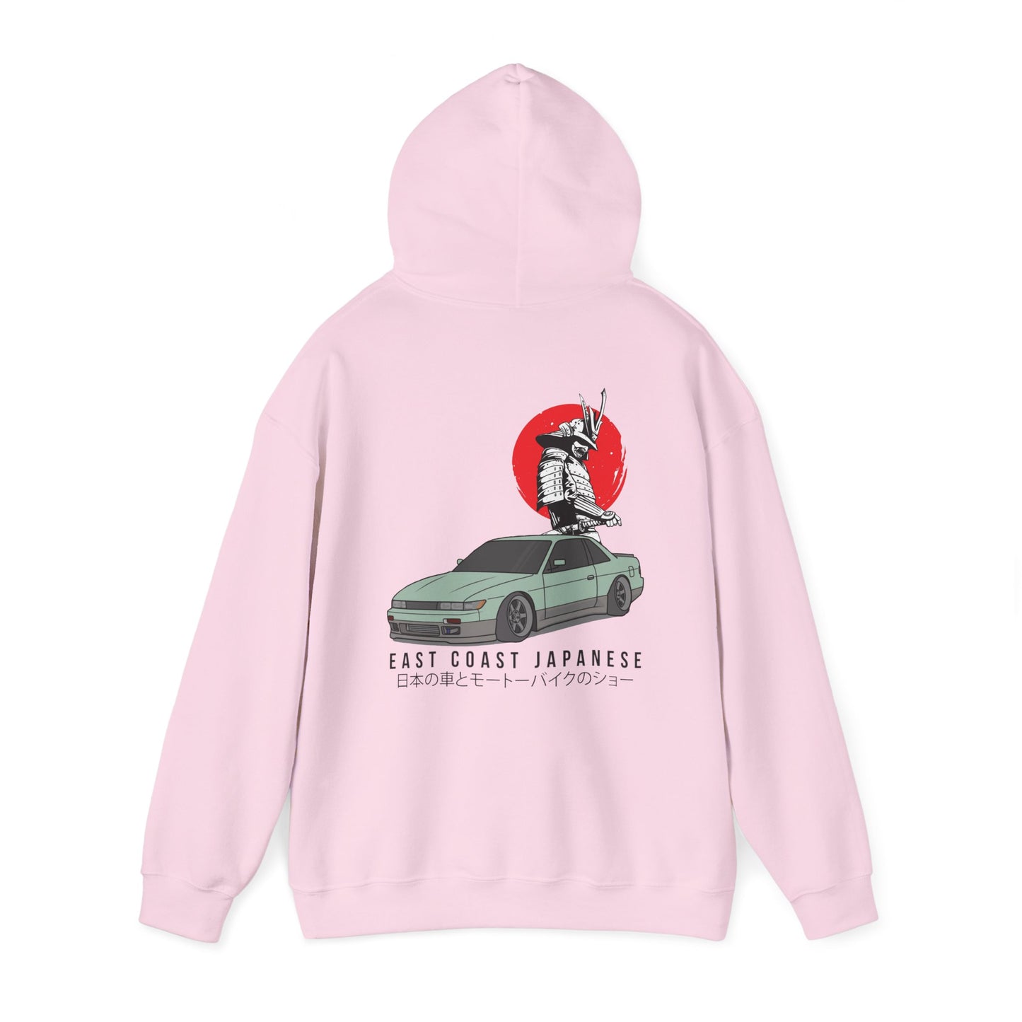 East Coast Japanese - Green S13 Design - Hoody