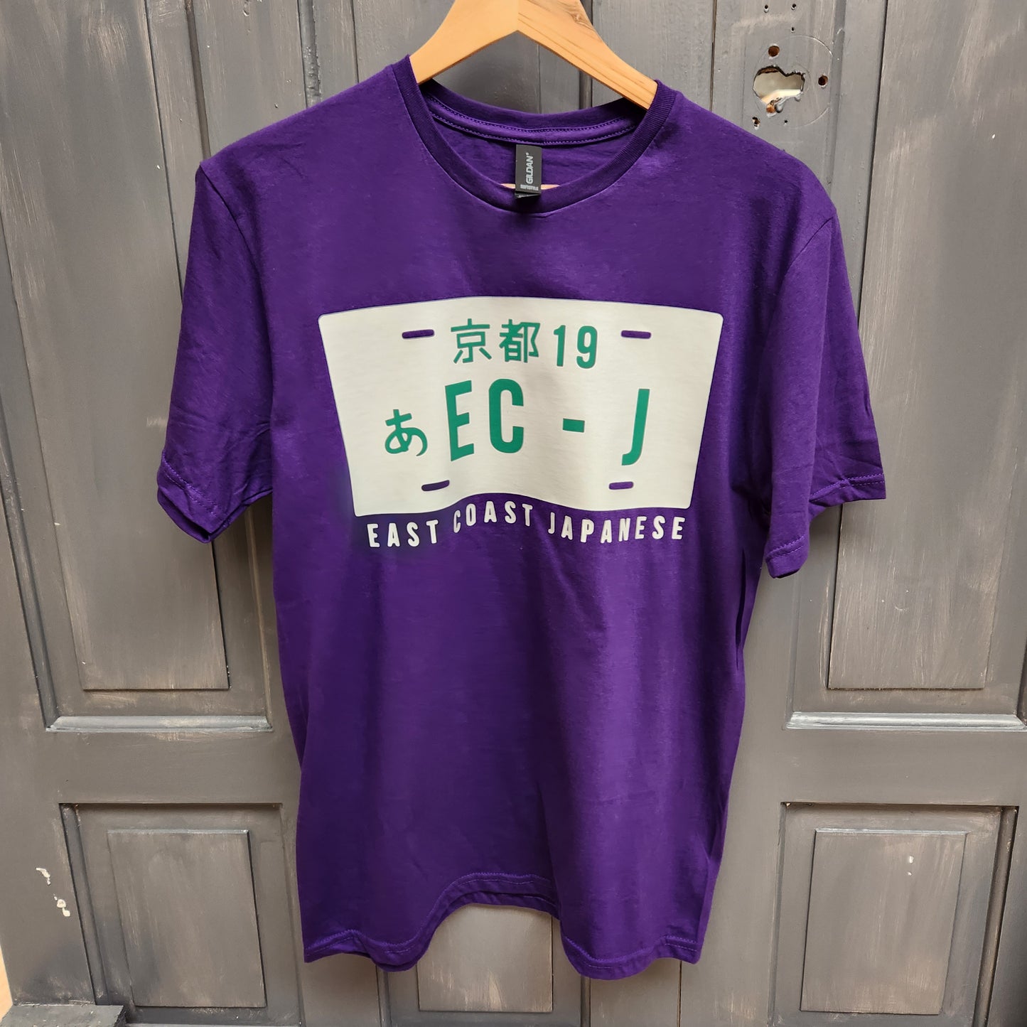 ECJ Plate T-Shirt