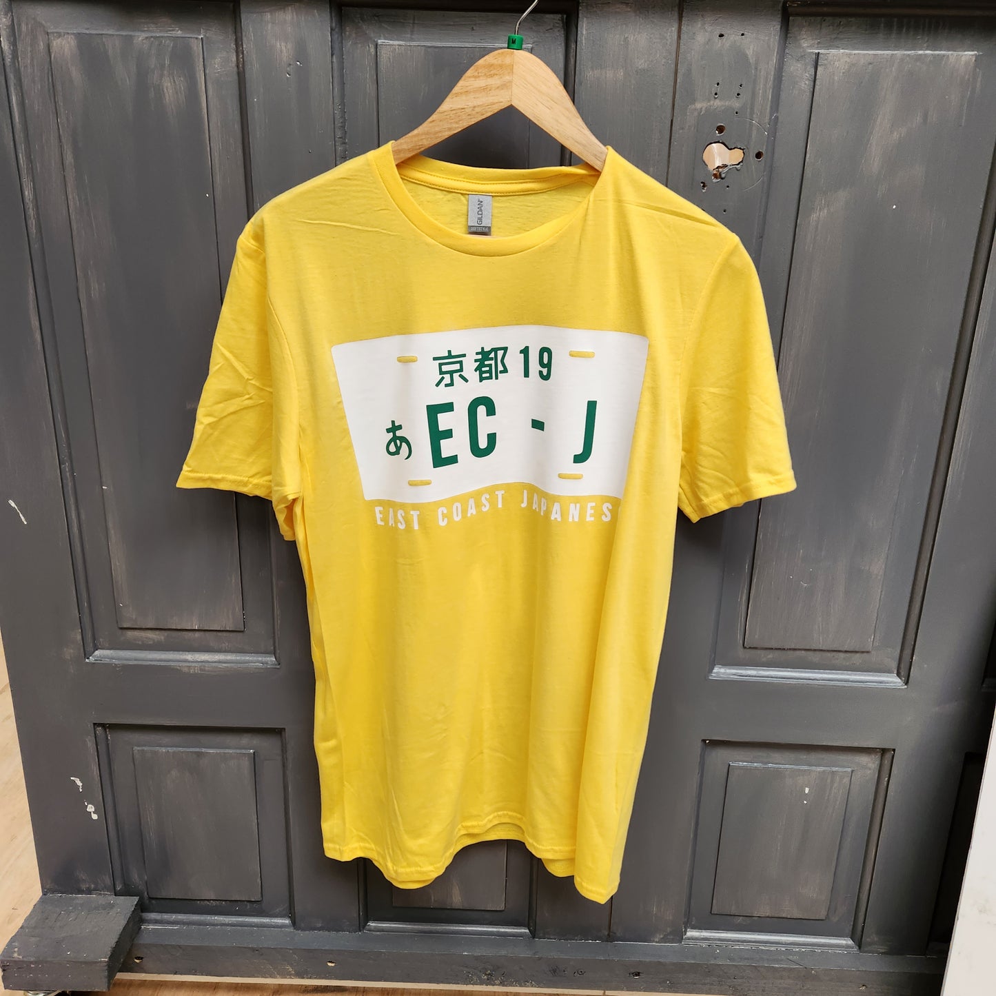ECJ Plate T-Shirt