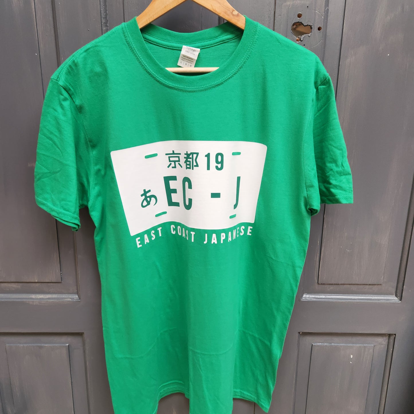ECJ Plate T-Shirt