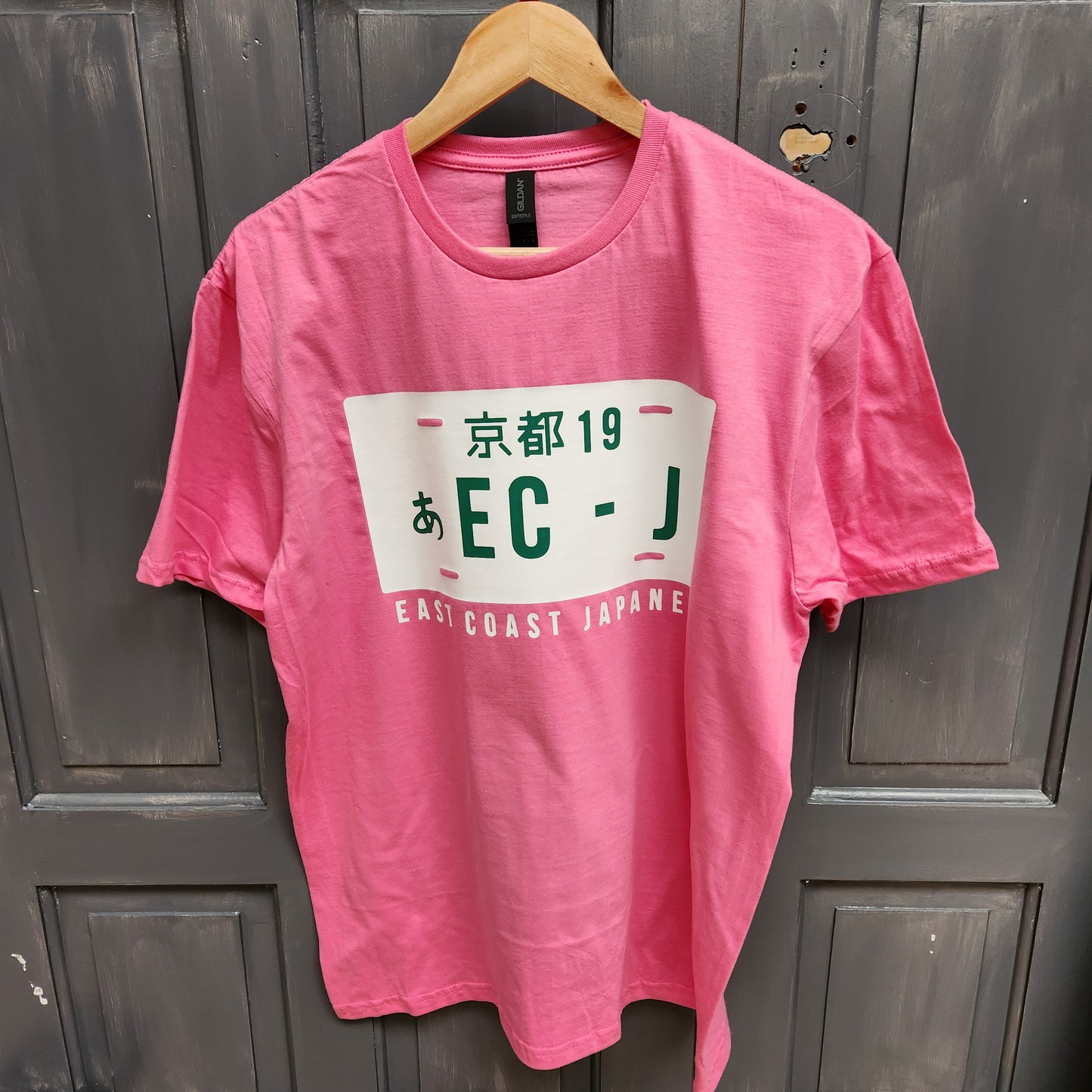 ECJ Plate T-Shirt