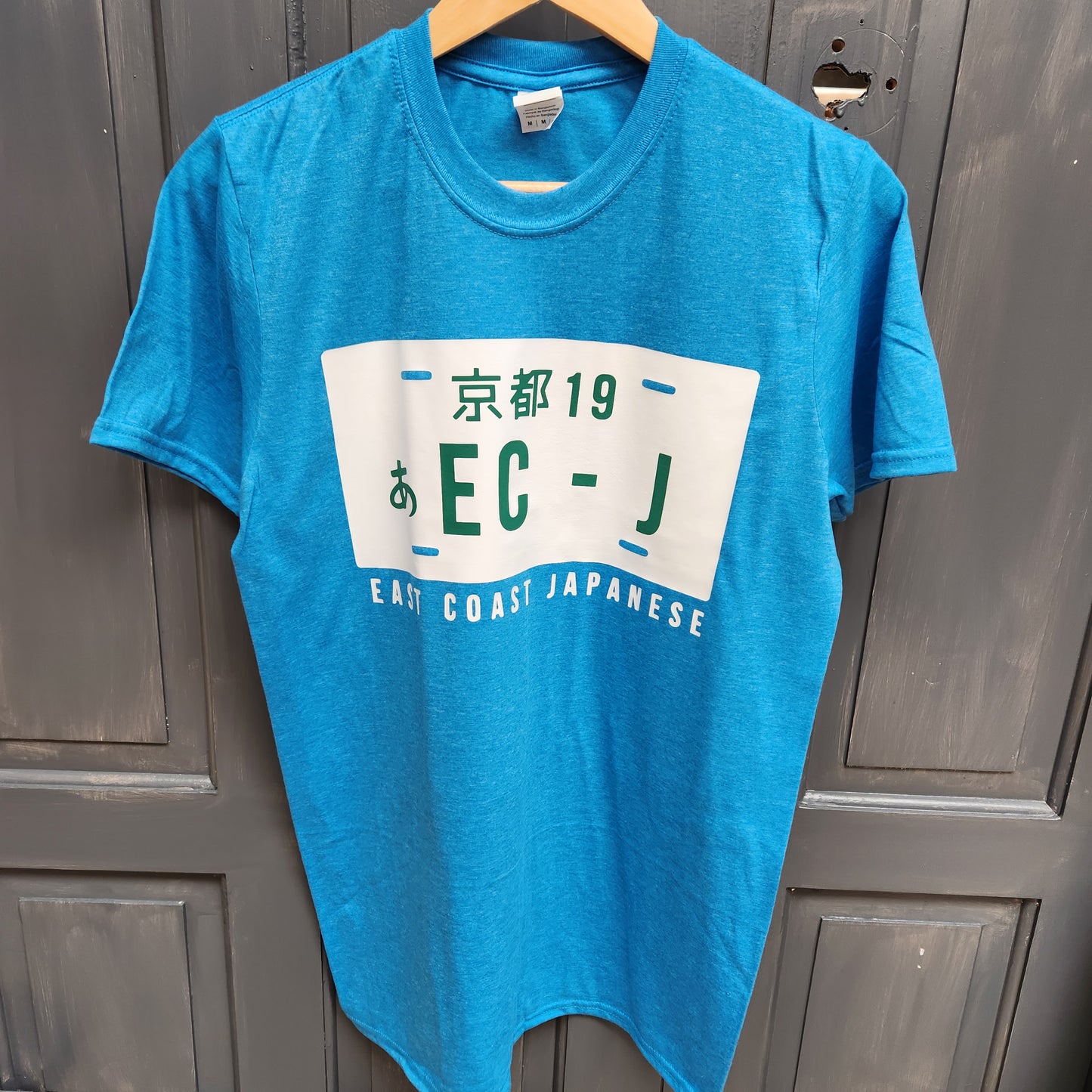ECJ Plate T-Shirt