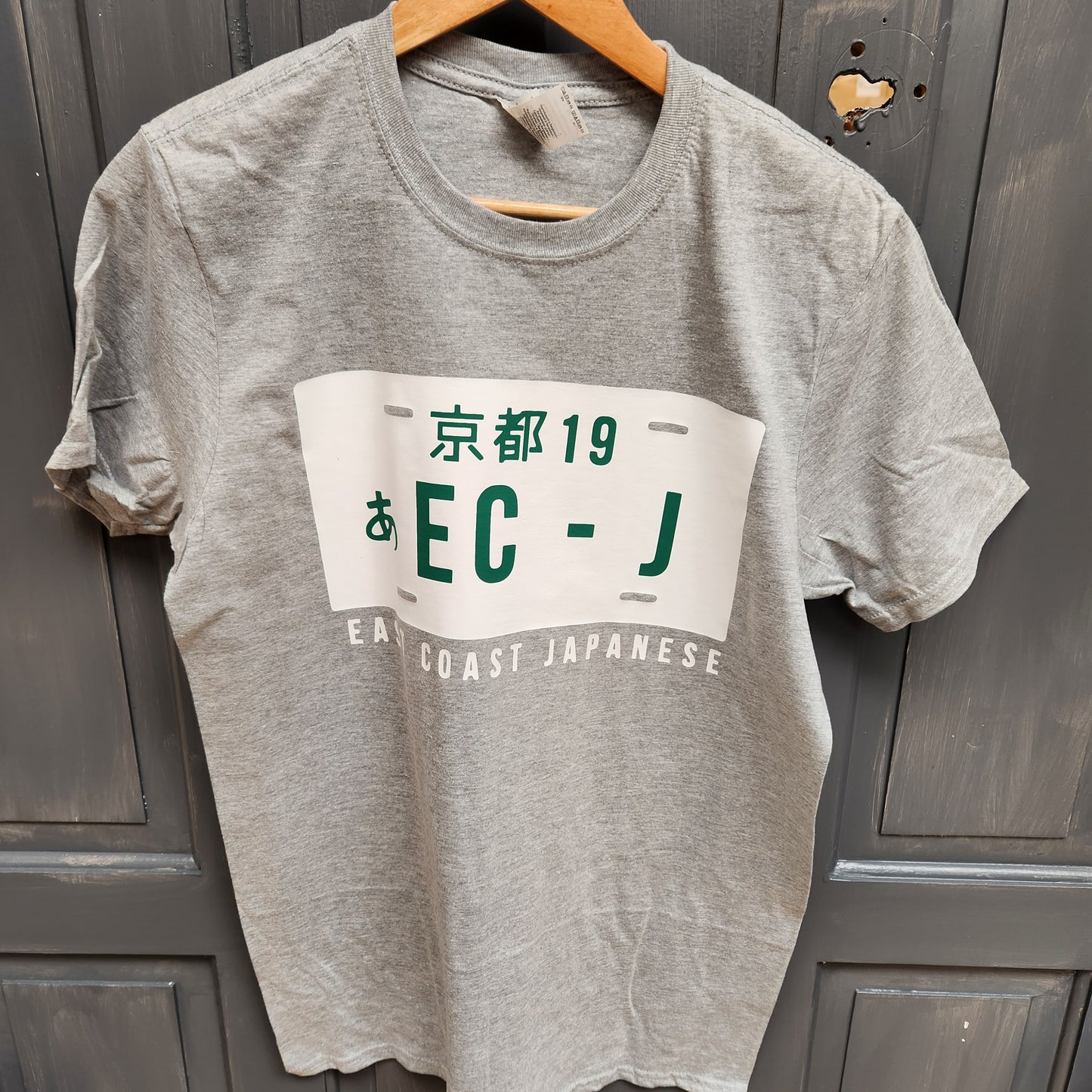 ECJ Plate T-Shirt