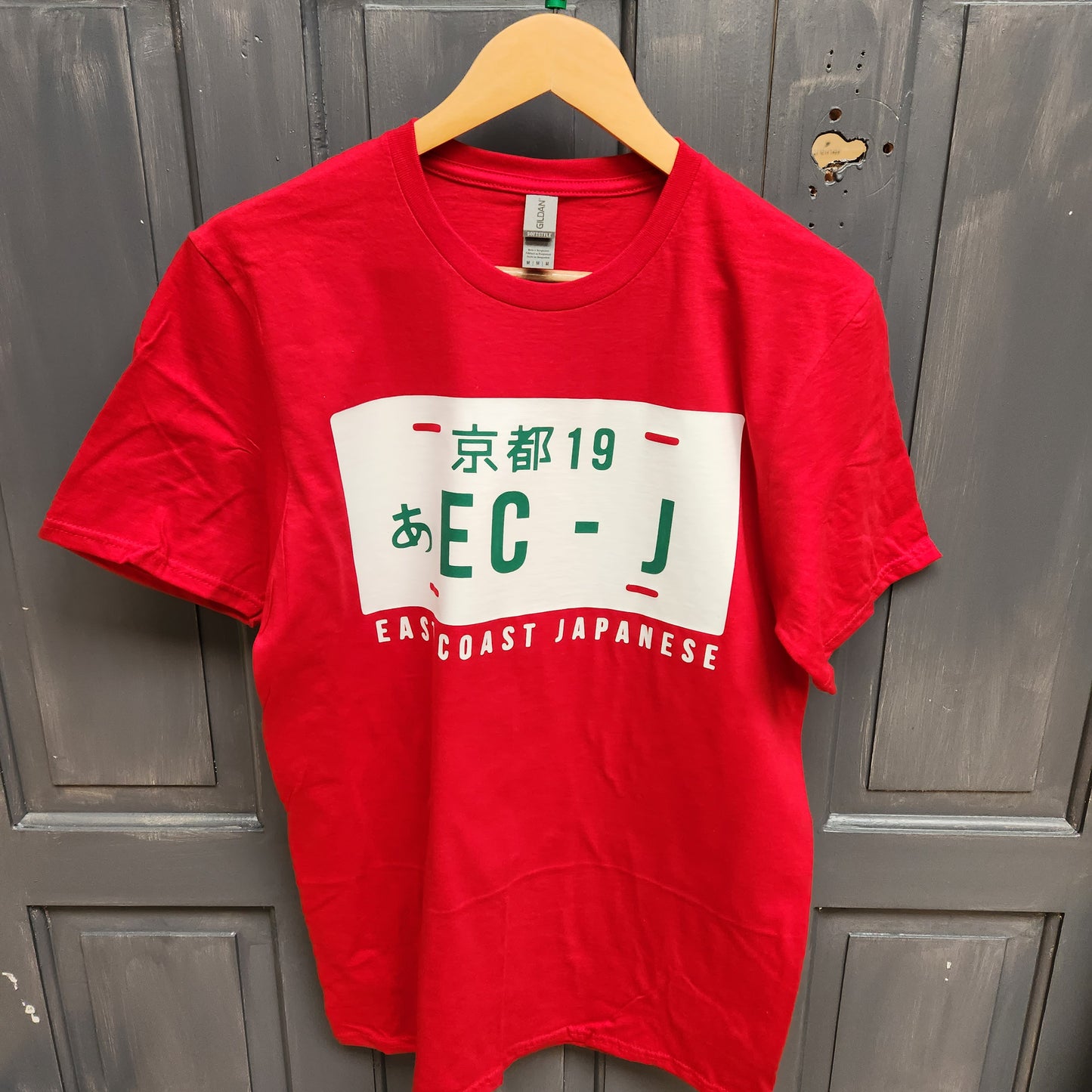 ECJ Plate T-Shirt