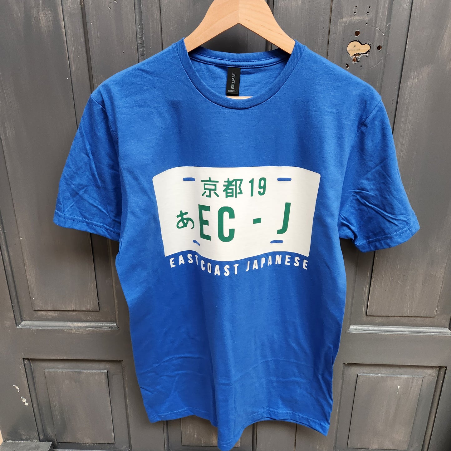 ECJ Plate T-Shirt