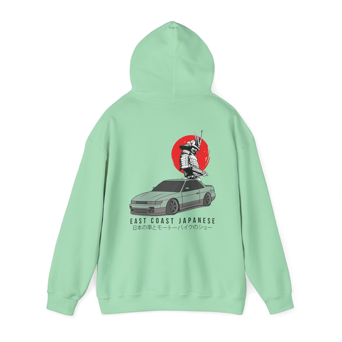 East Coast Japanese - Green S13 Design - Hoody