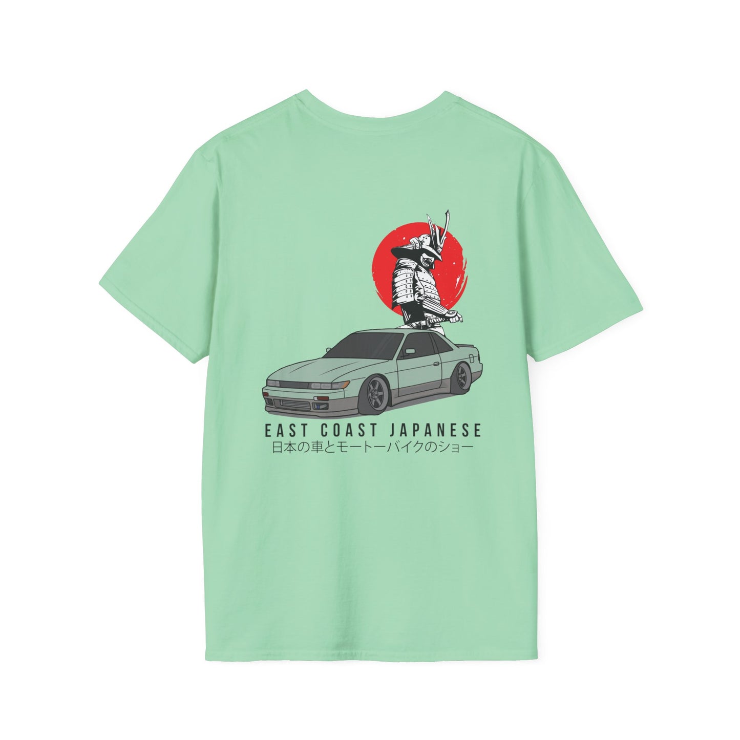 East Coast Japanese - Green S13 Design - T-Shirt