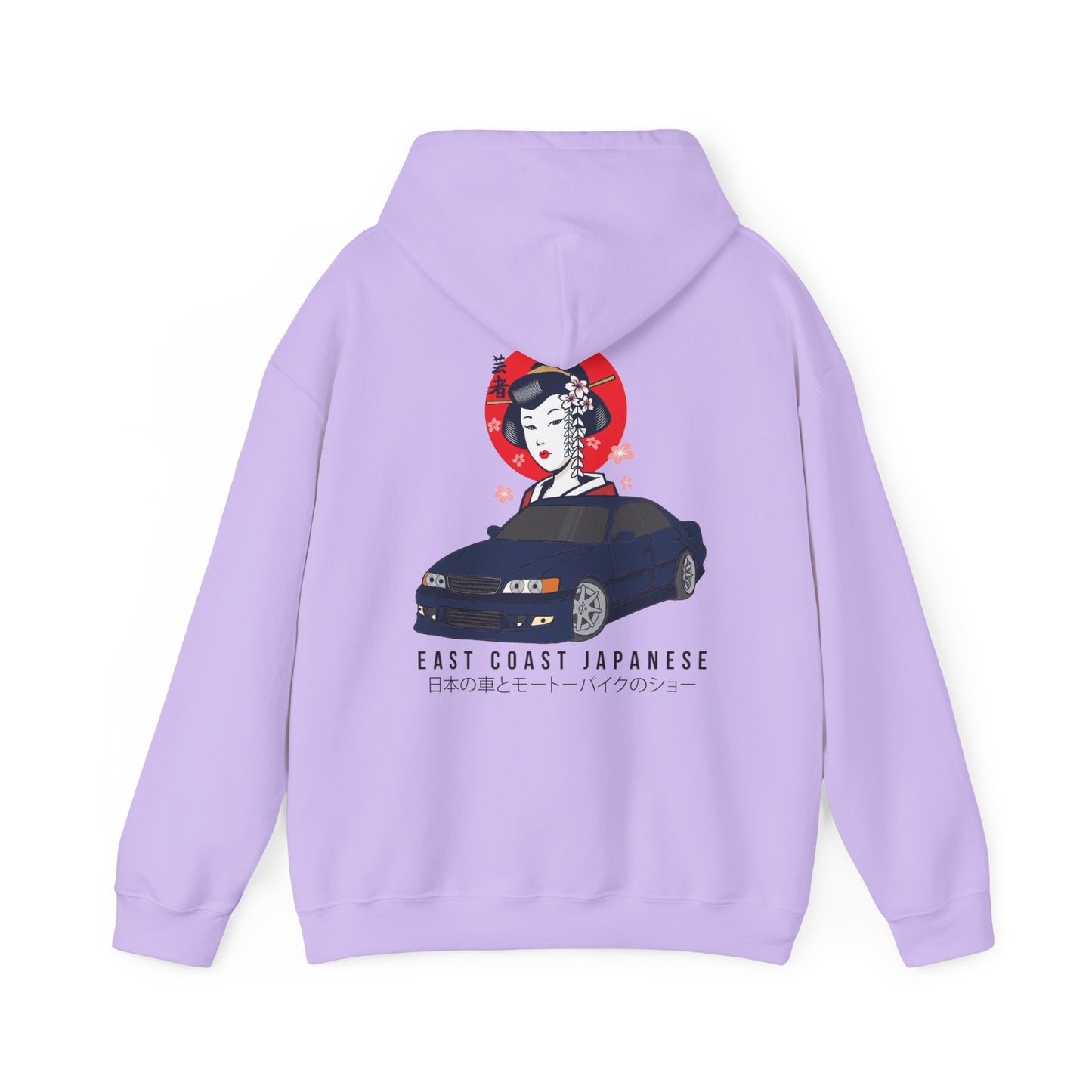 East Coast Japanese - Blue Chaser Design - Hoody