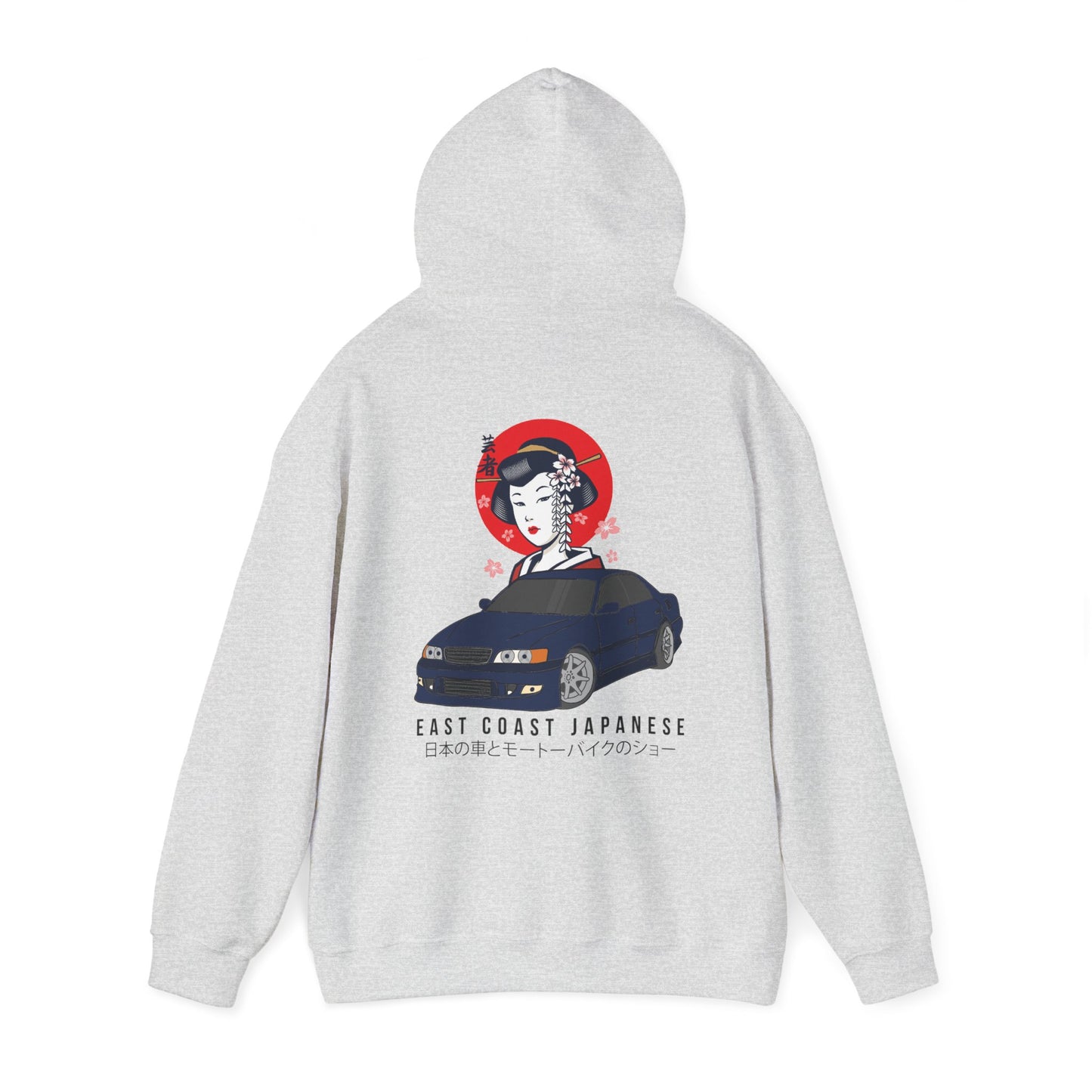 East Coast Japanese - Blue Chaser Design - Hoody