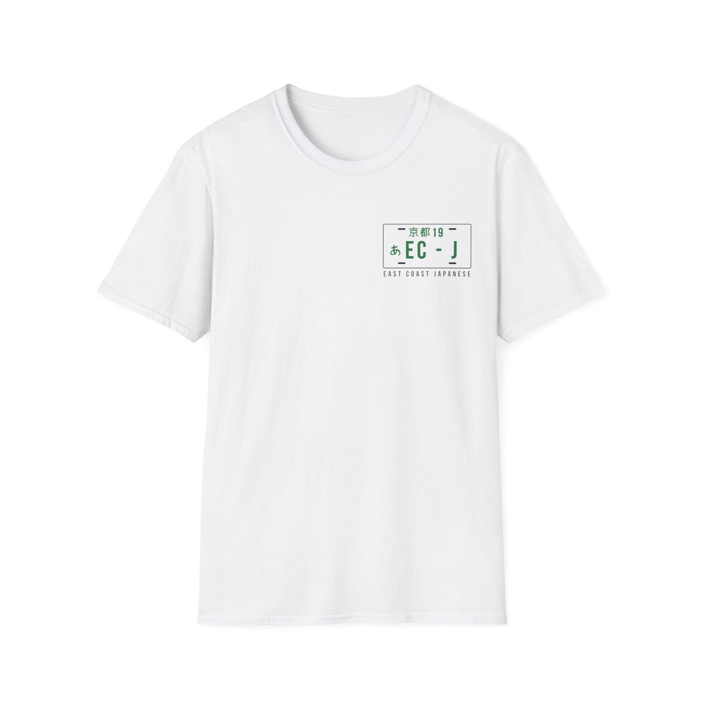 East Coast Japanese - Green S13 Design - T-Shirt