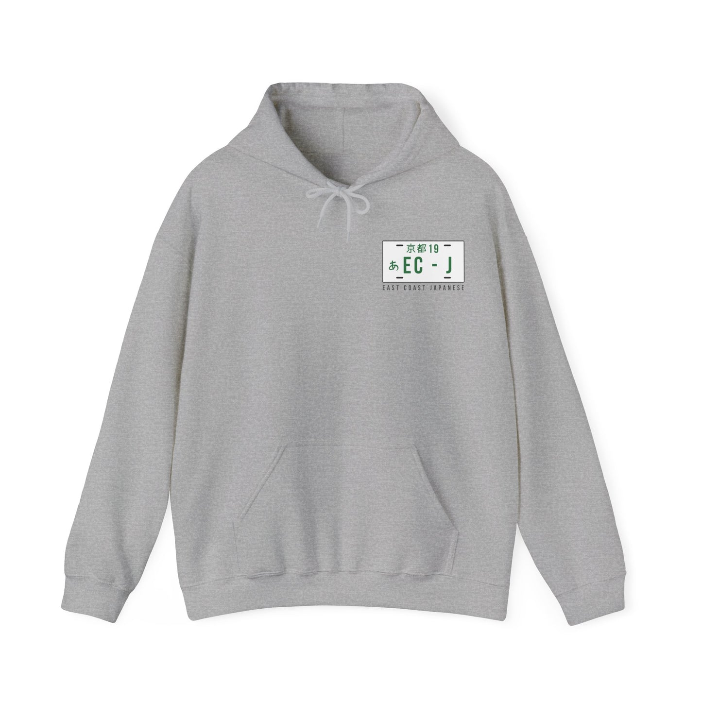East Coast Japanese - Civic Coupe Design - Hoody