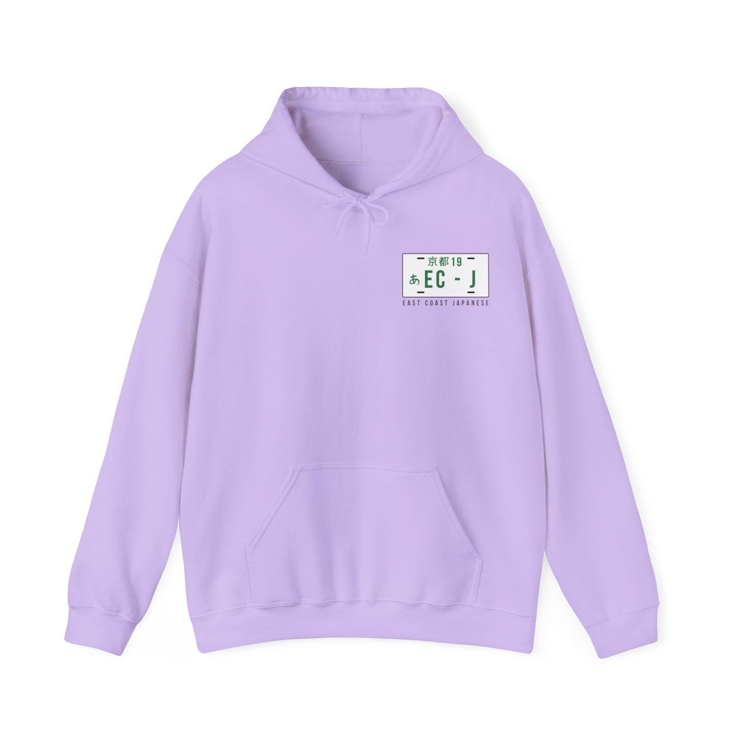East Coast Japanese - Civic Coupe Design - Hoody