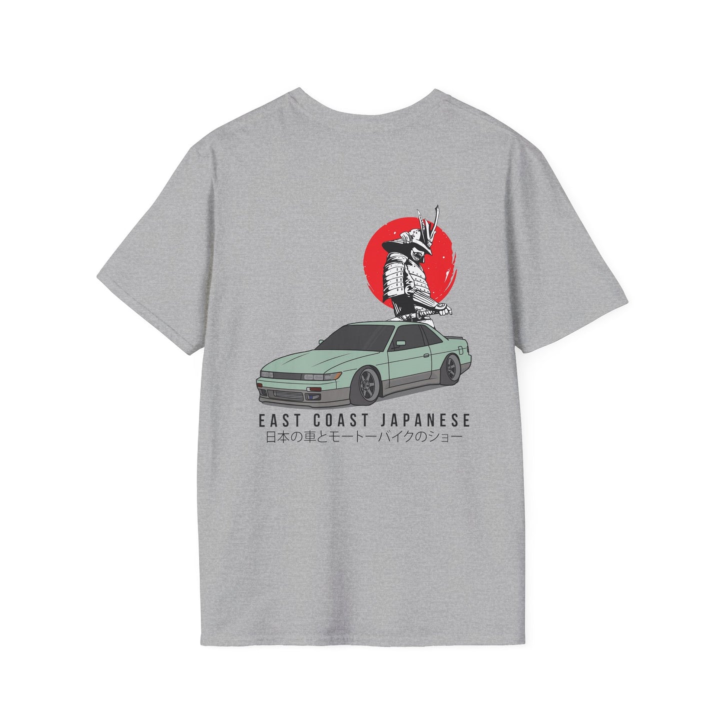 East Coast Japanese - Green S13 Design - T-Shirt