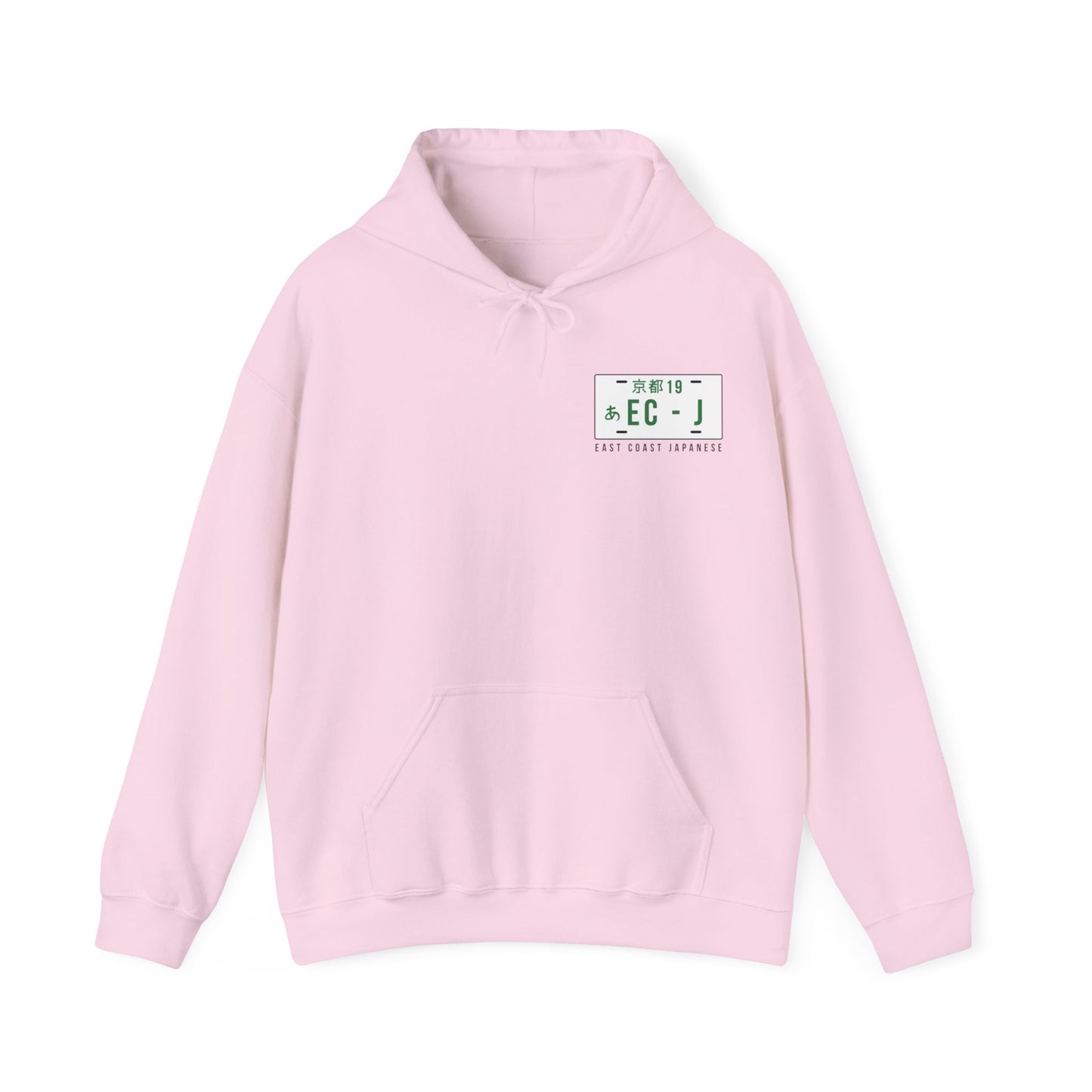 East Coast Japanese - Civic Coupe Design - Hoody