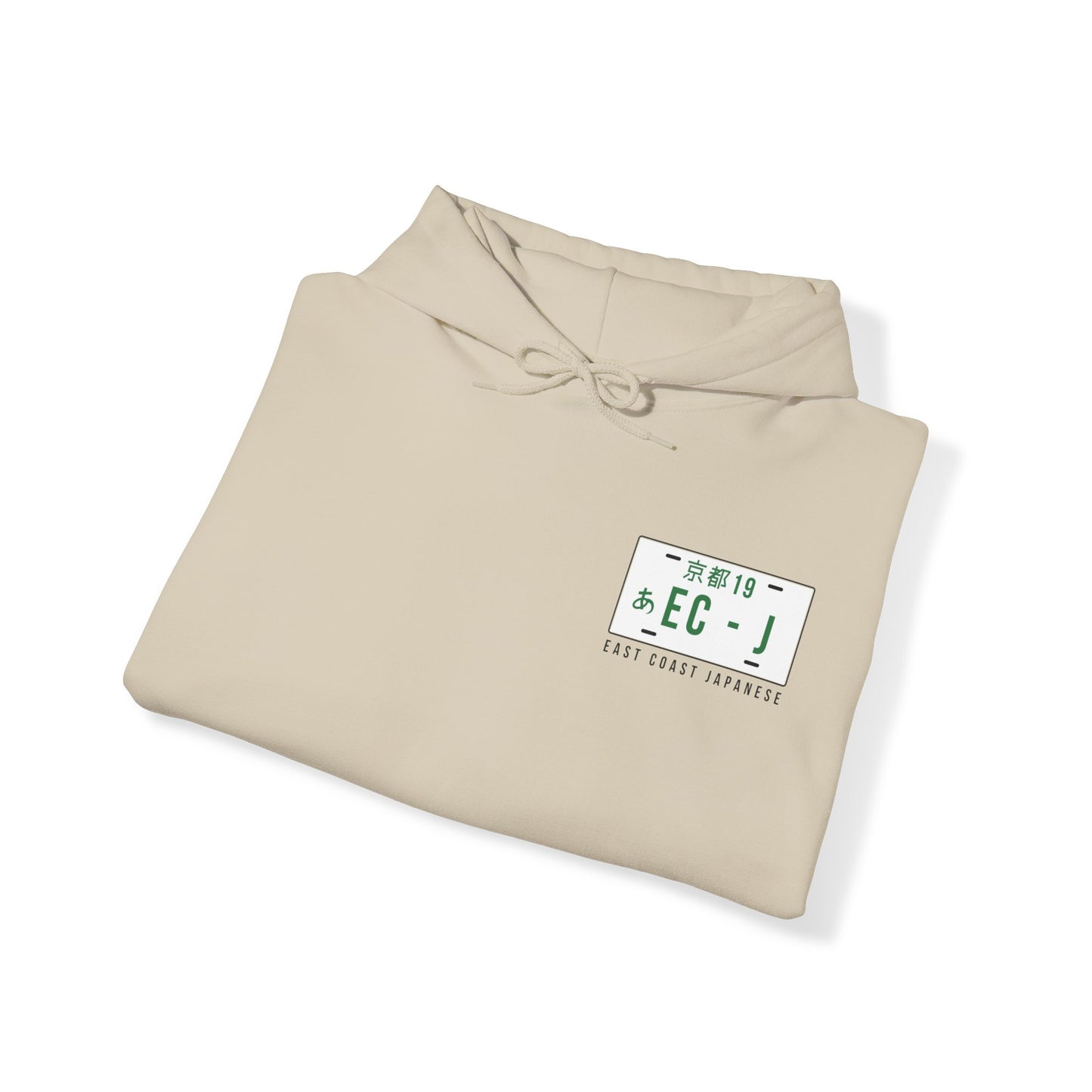 East Coast Japanese - Green S13 Design - Hoody