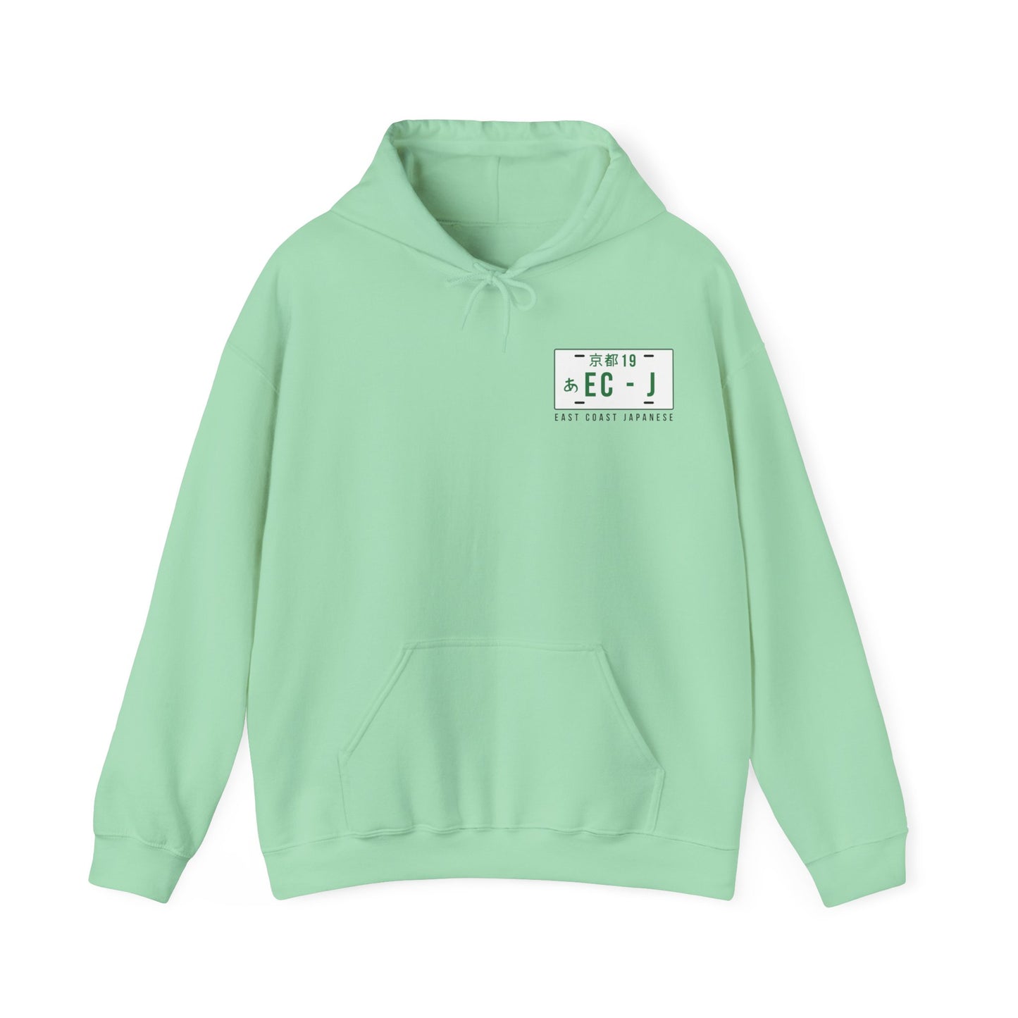 East Coast Japanese - Civic Coupe Design - Hoody
