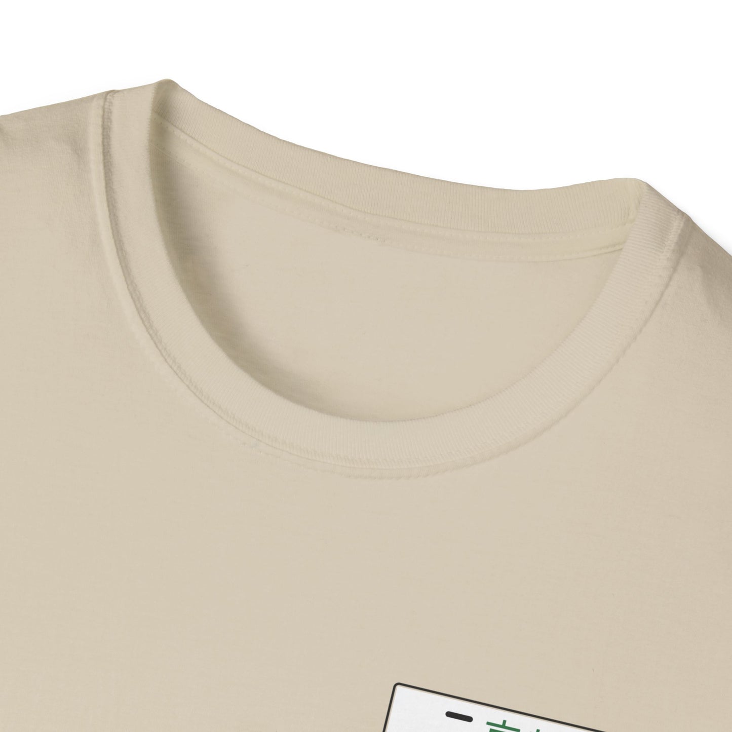 East Coast Japanese - Green S13 Design - T-Shirt