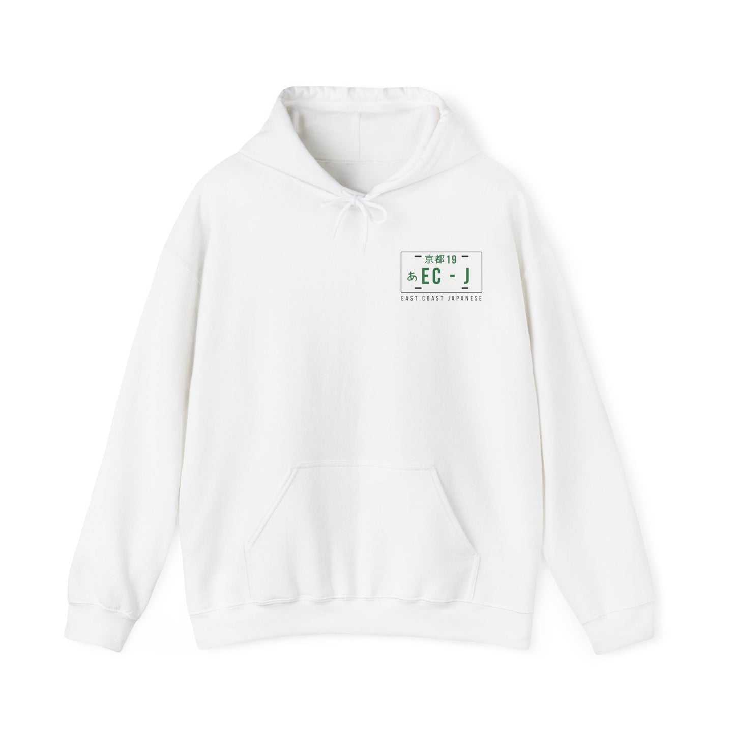 East Coast Japanese - Green S13 Design - Hoody