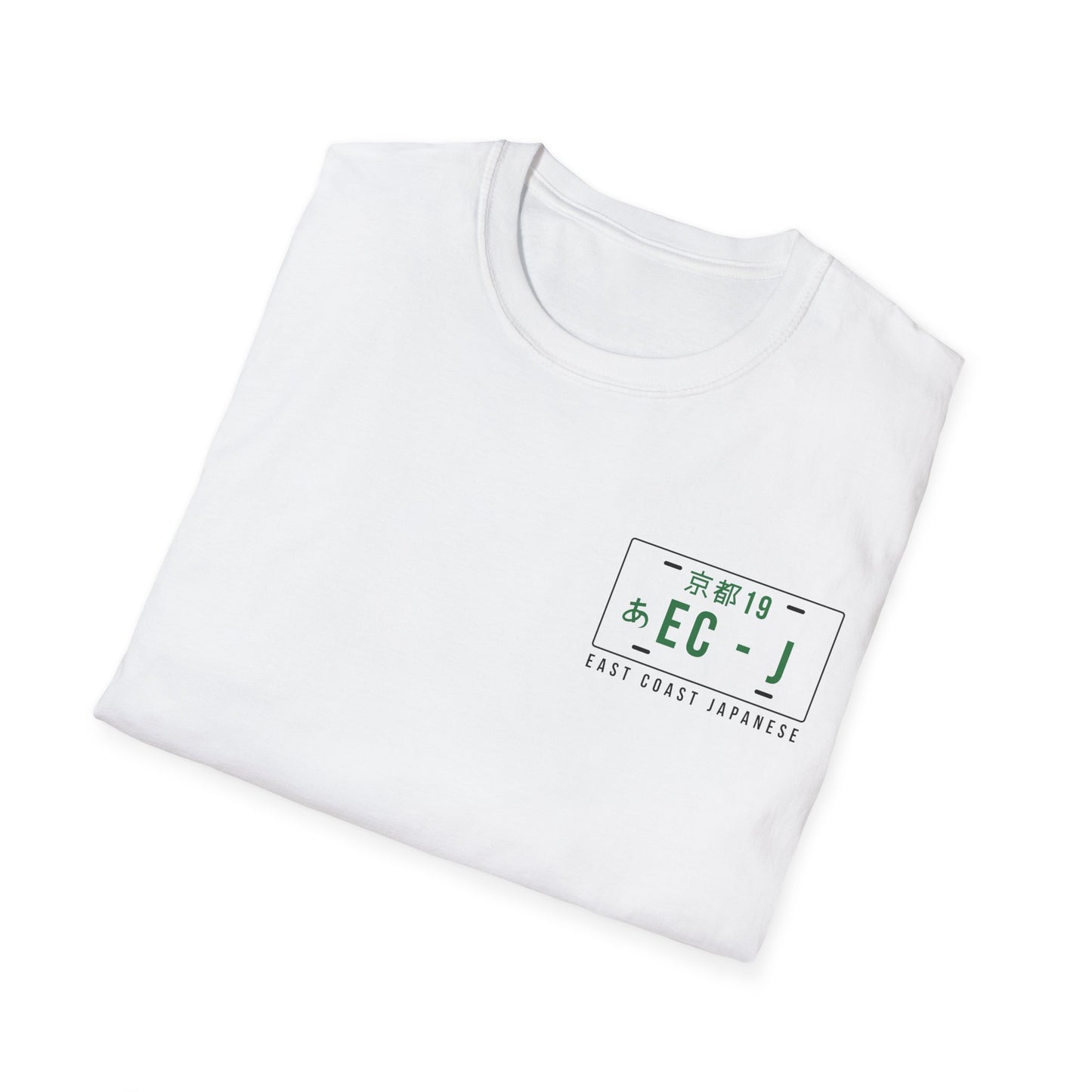 East Coast Japanese - Green S13 Design - T-Shirt