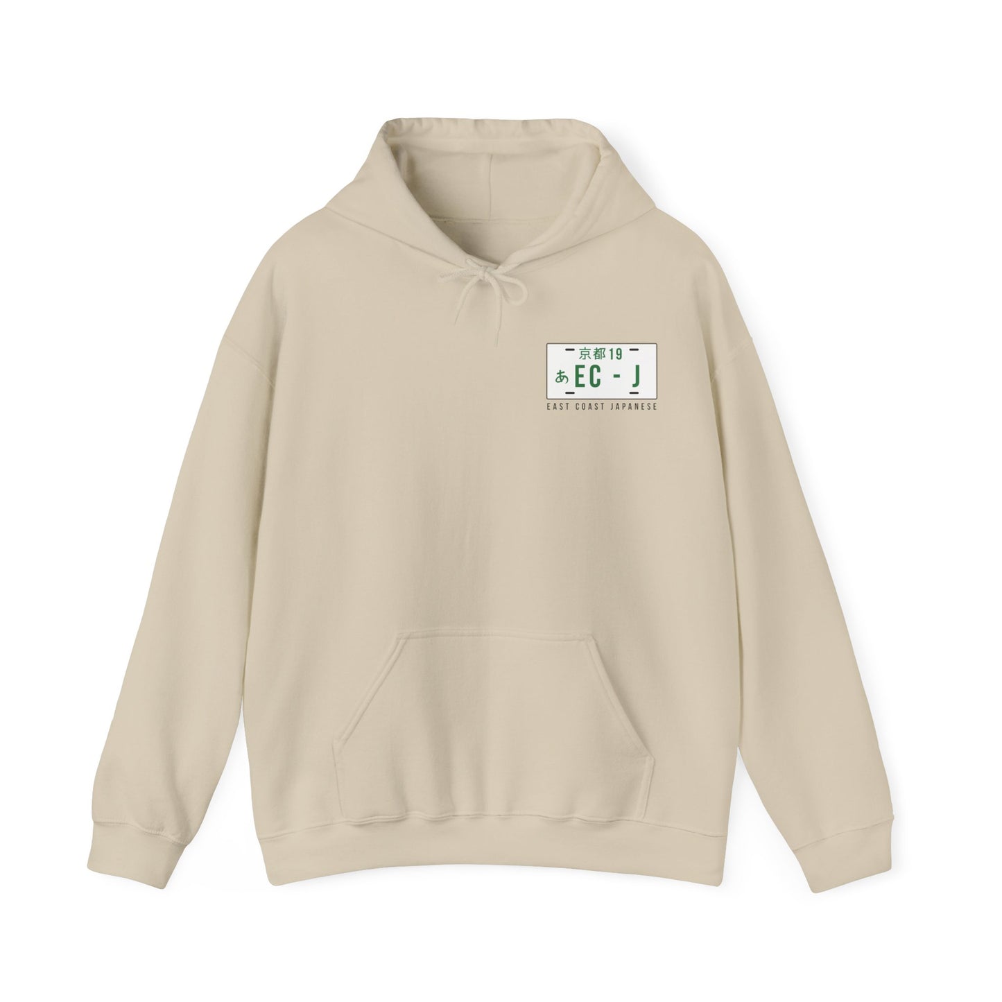 East Coast Japanese - Green S13 Design - Hoody