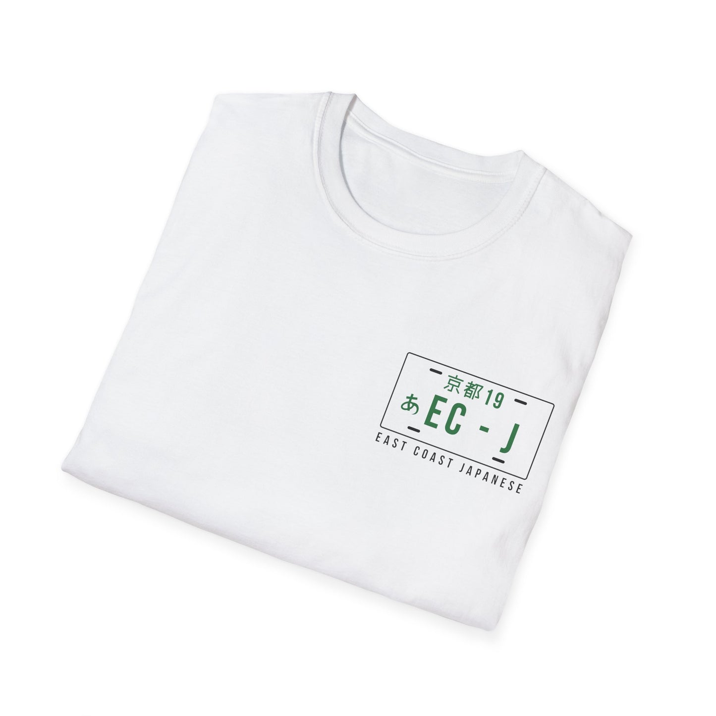 East Coast Japanese - Red Subaru Design - T-Shirt