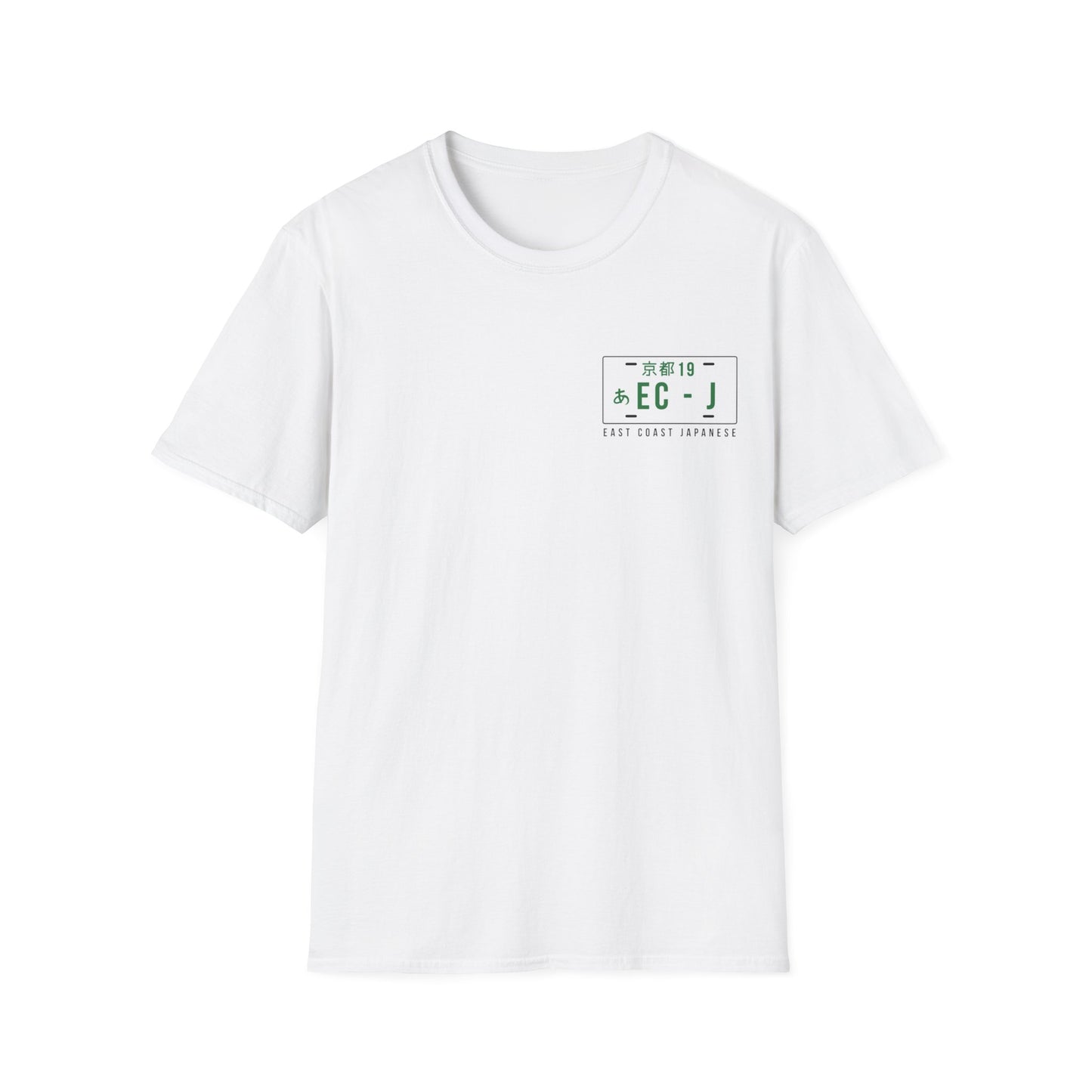 East Coast Japanese - Blue Chaser Design - T-Shirt