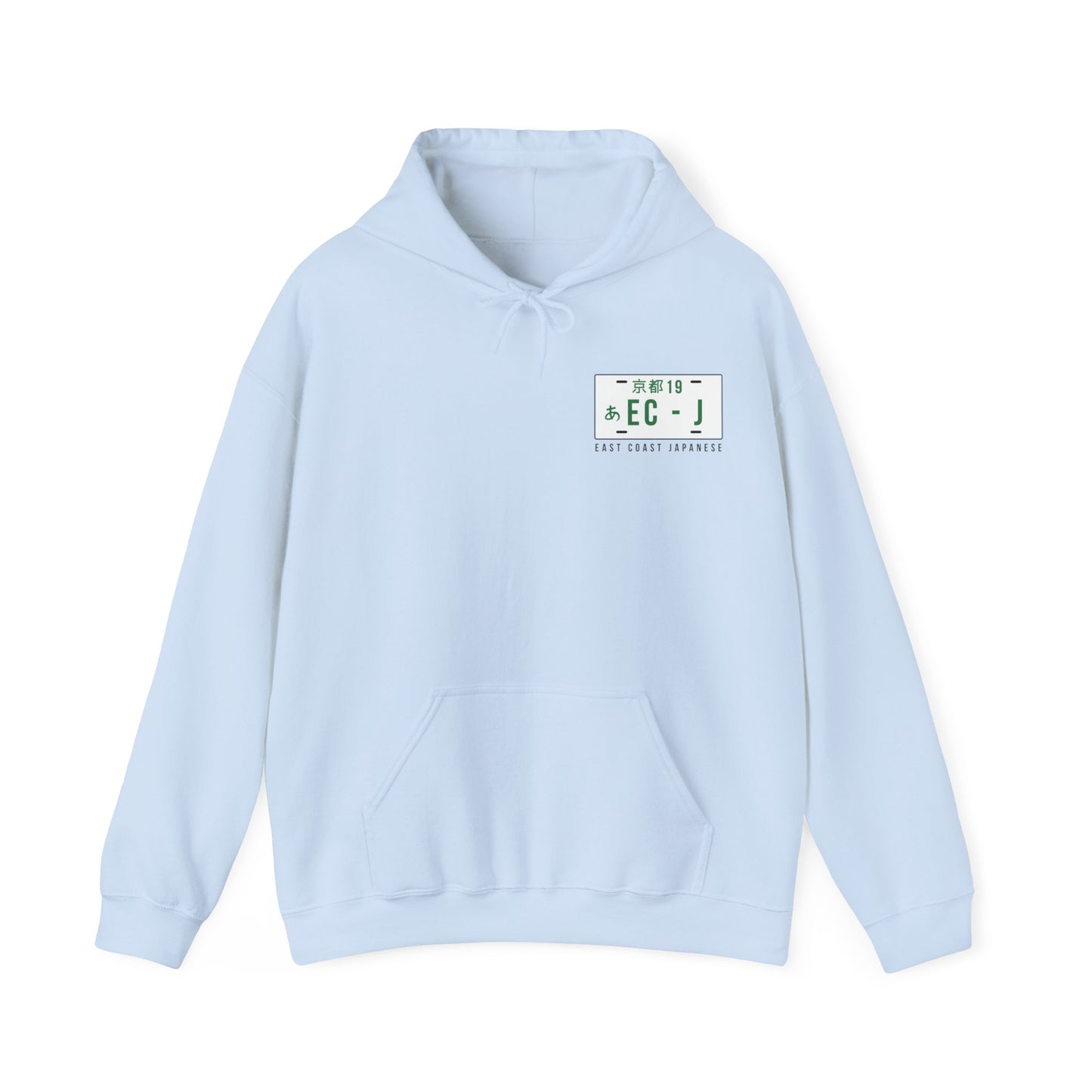 East Coast Japanese - Civic Coupe Design - Hoody