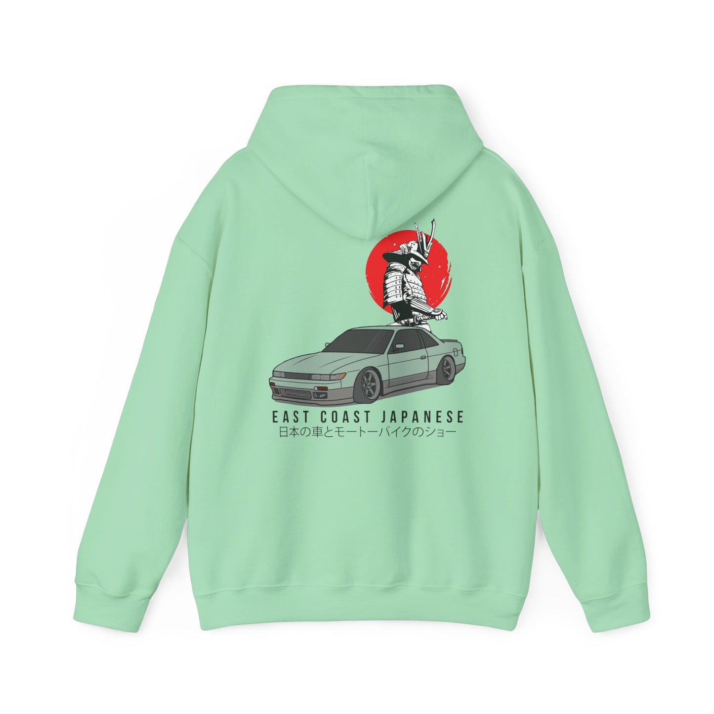 East Coast Japanese - Green S13 Design - Hoody