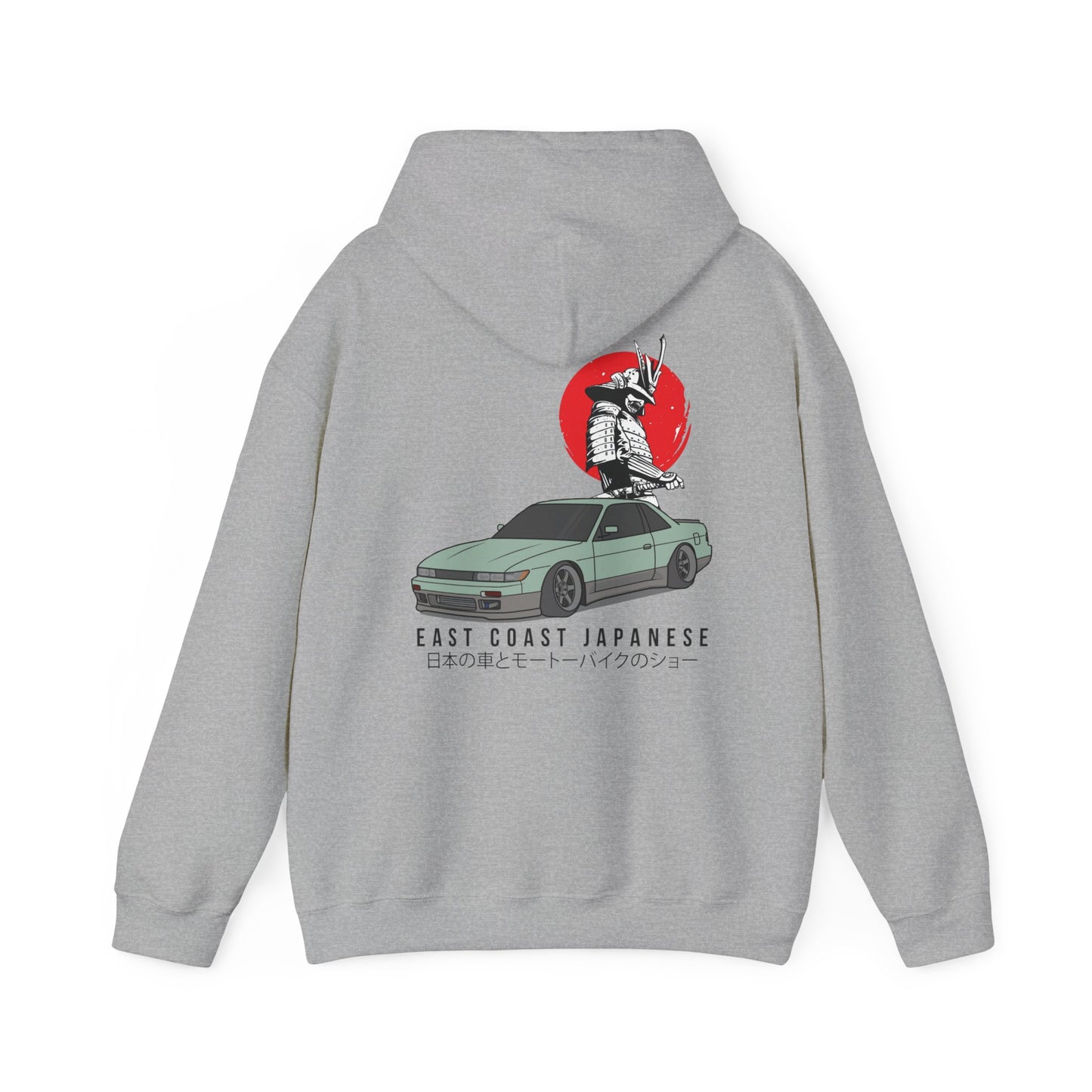East Coast Japanese - Green S13 Design - Hoody