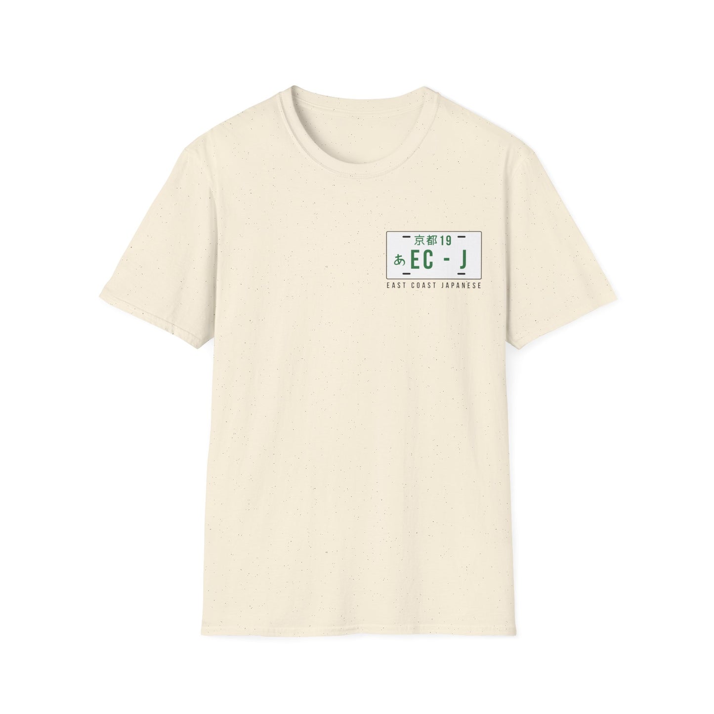 East Coast Japanese - S13 Cherry Blossom Design - T-Shirt