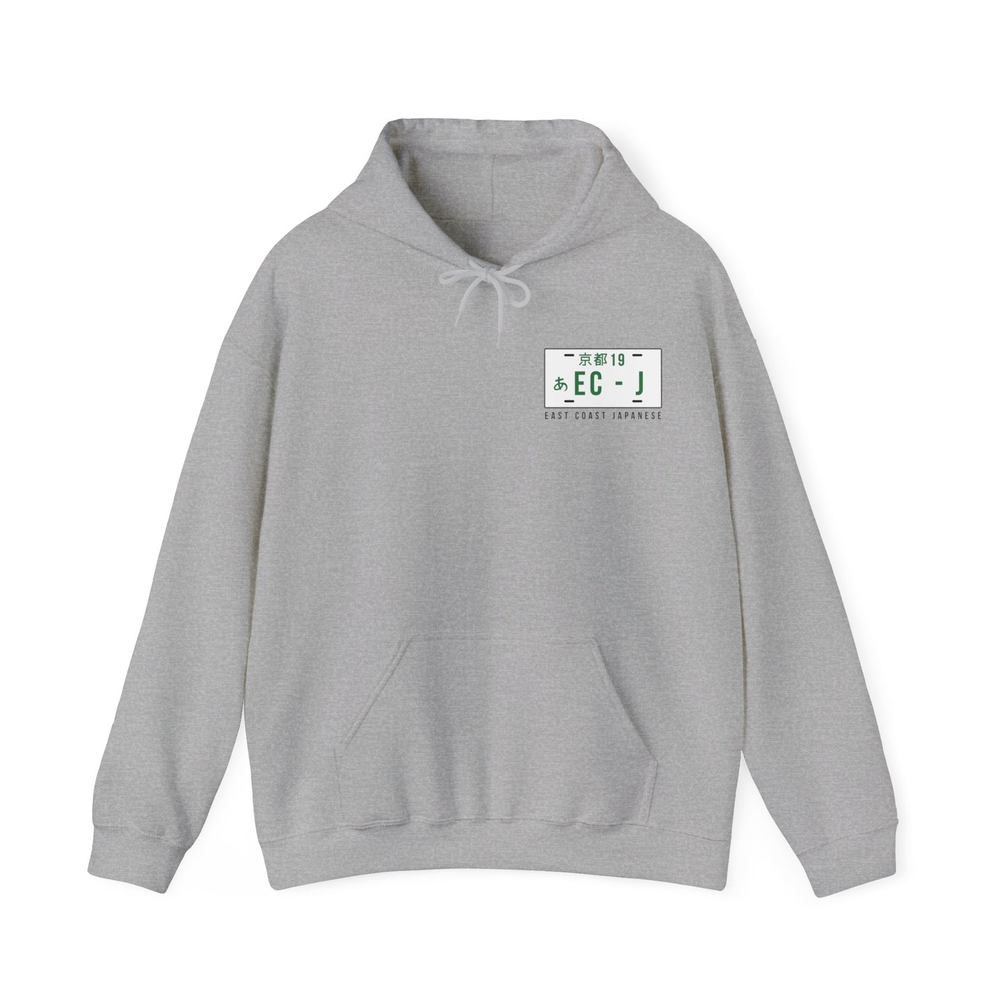 East Coast Japanese - Blue Chaser Design - Hoody