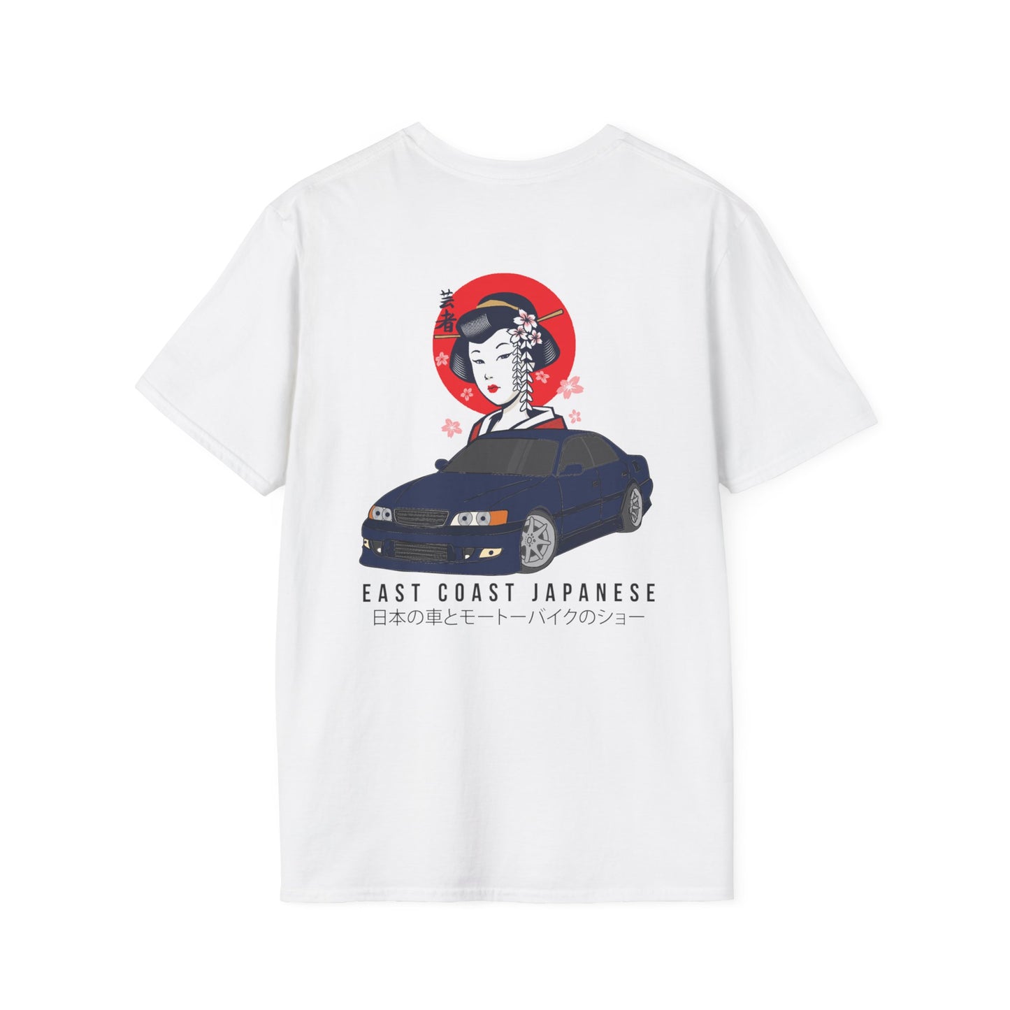 East Coast Japanese - Blue Chaser Design - T-Shirt