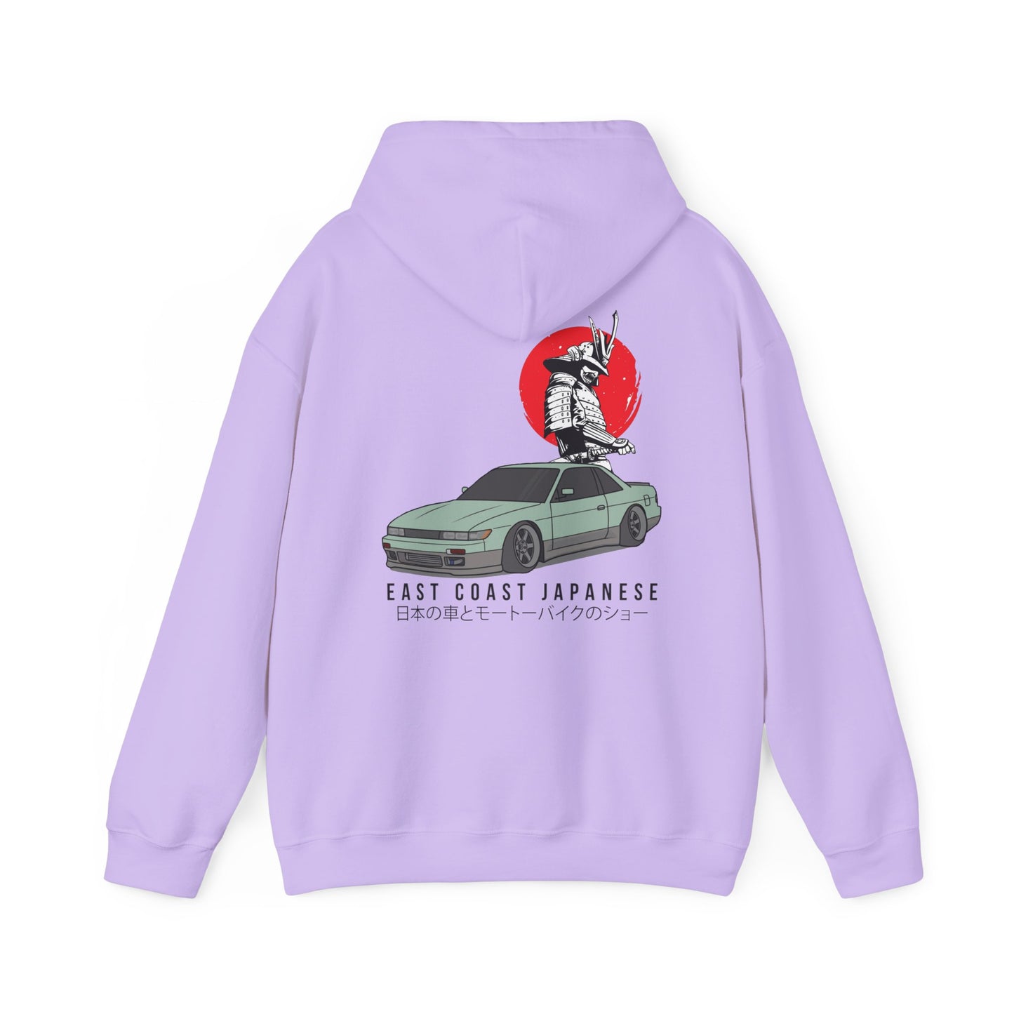 East Coast Japanese - Green S13 Design - Hoody