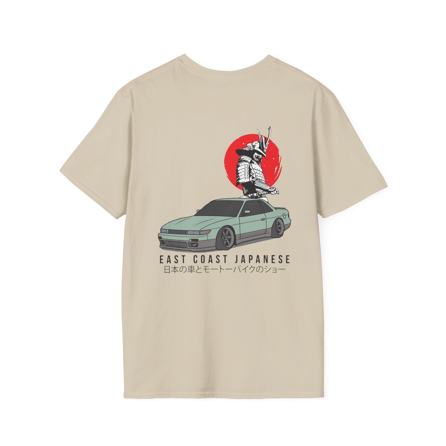 East Coast Japanese - Green S13 Design - T-Shirt