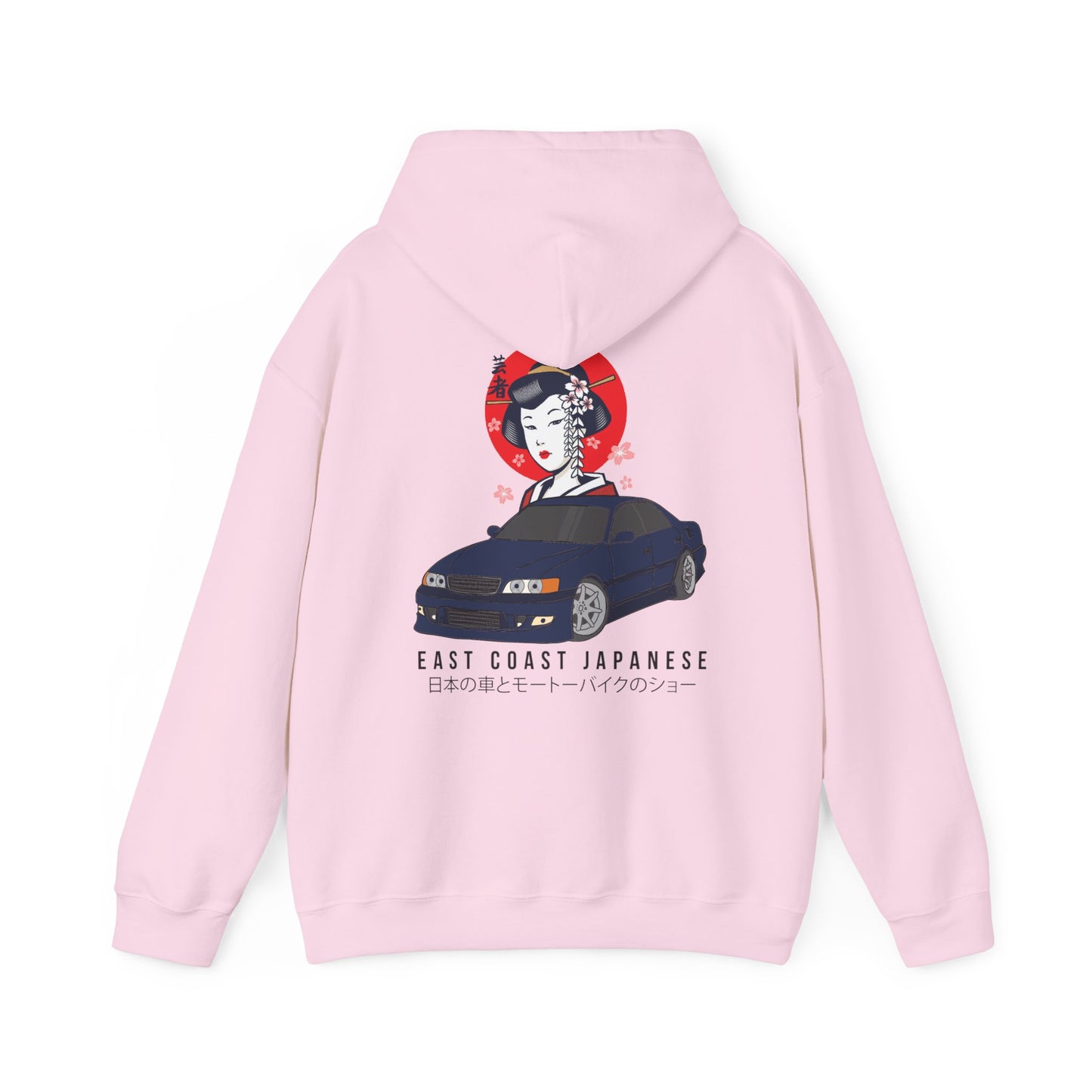 East Coast Japanese - Blue Chaser Design - Hoody