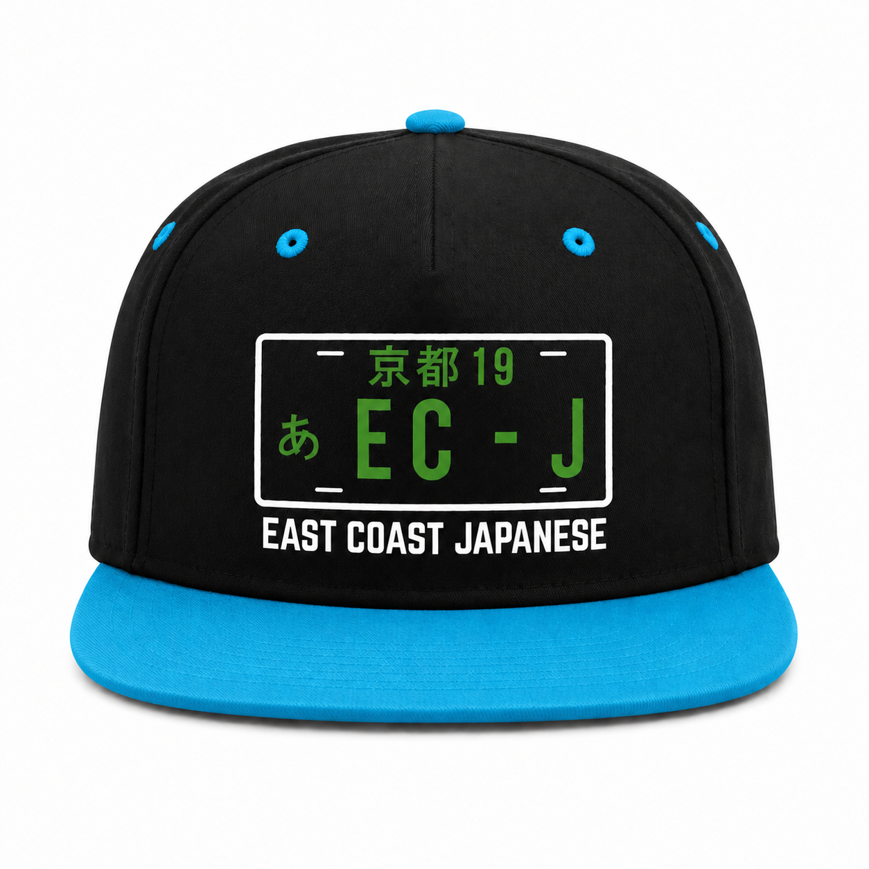 ECJ Snap-Back Hat - One Size (Adjustable)