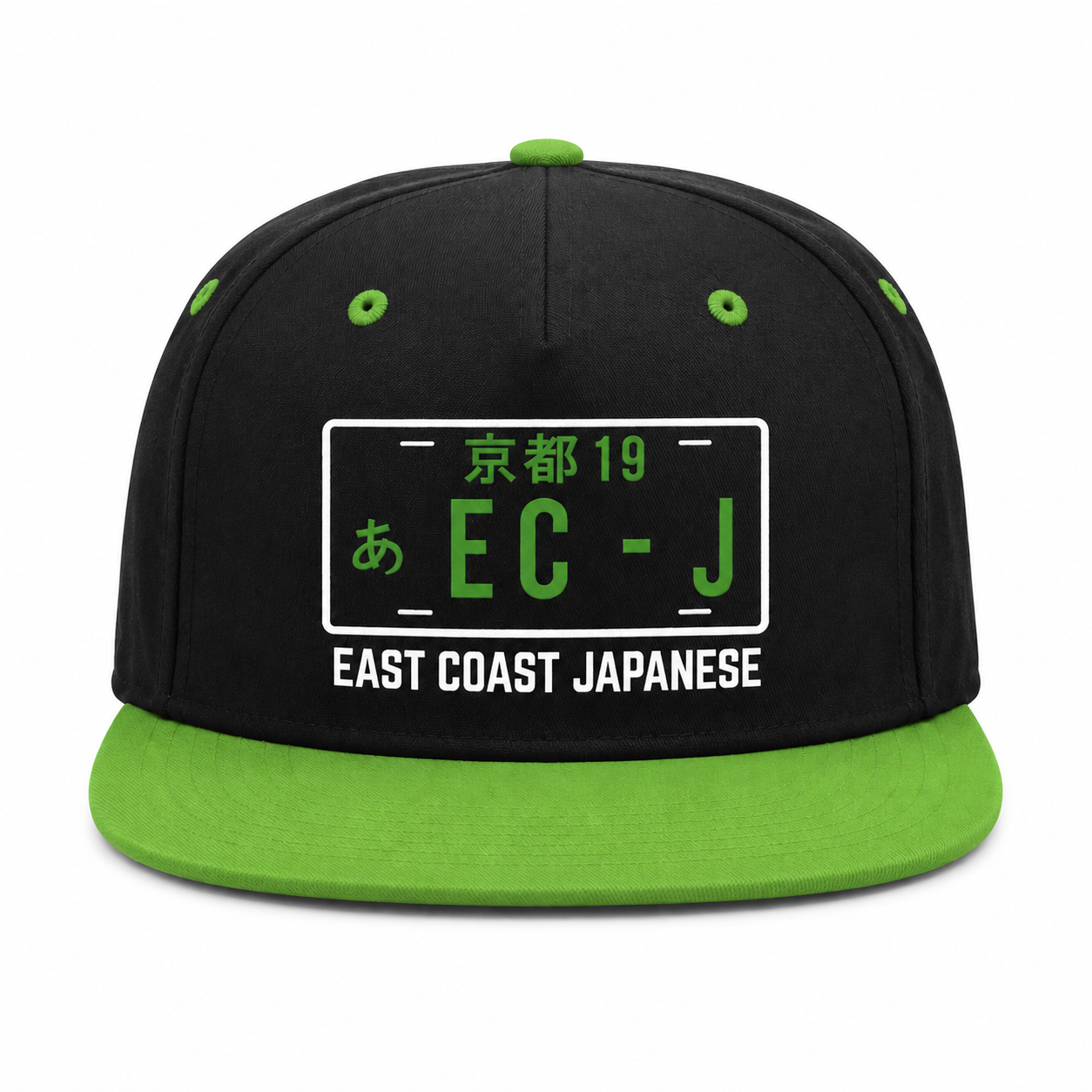 ECJ Snap-Back Hat - One Size (Adjustable)