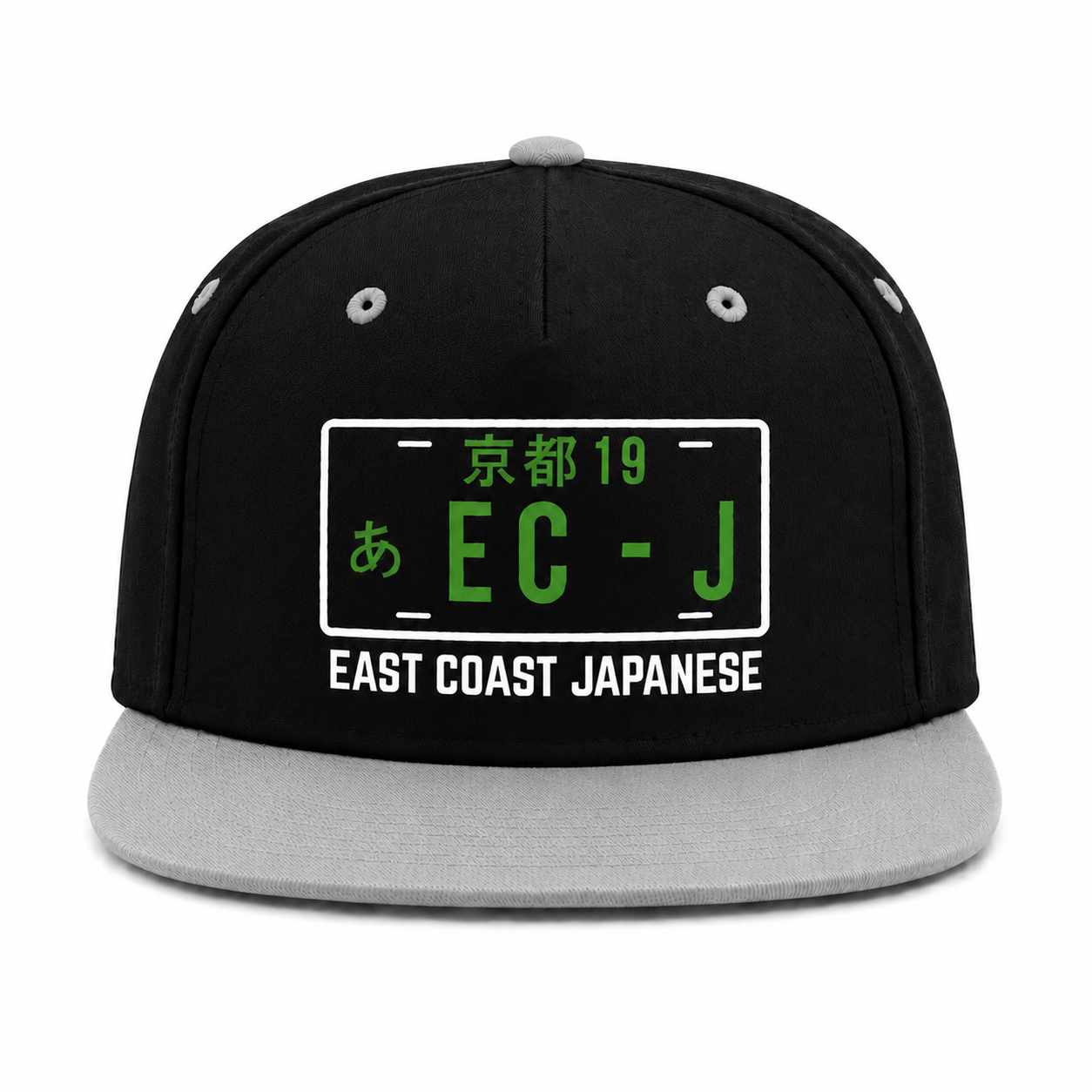 ECJ Snap-Back Hat - One Size (Adjustable)