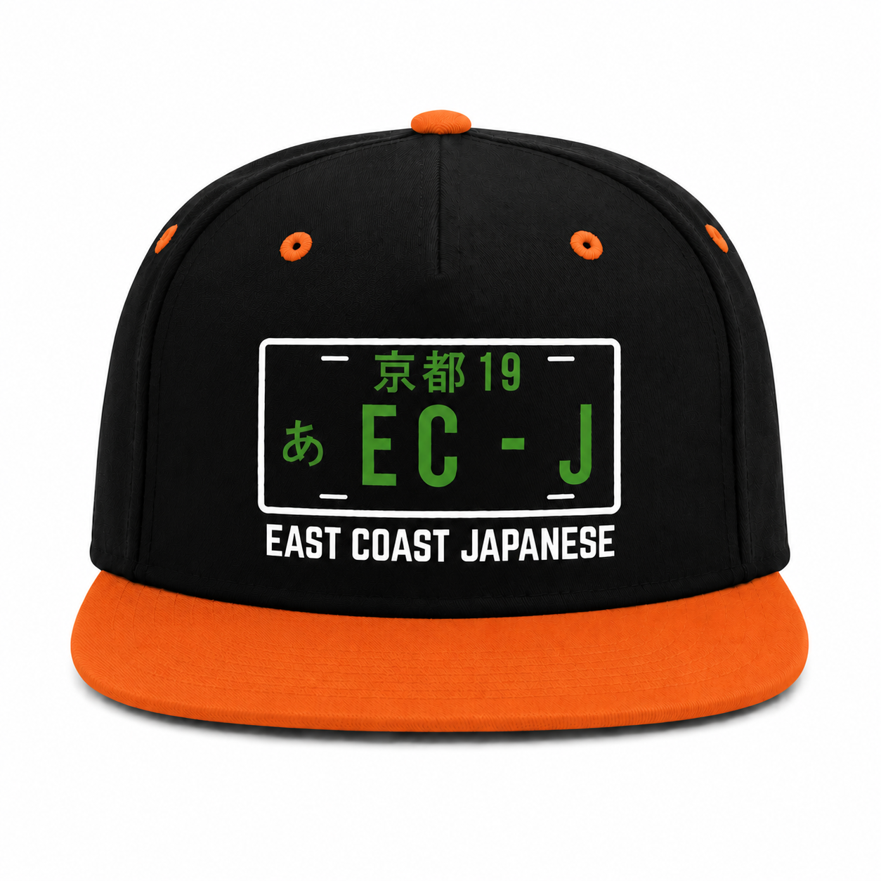 ECJ Snap-Back Hat - One Size (Adjustable)