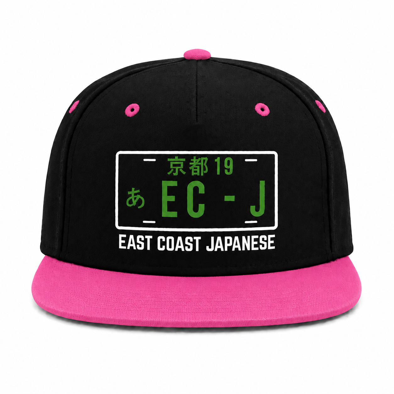 ECJ Snap-Back Hat - One Size (Adjustable)