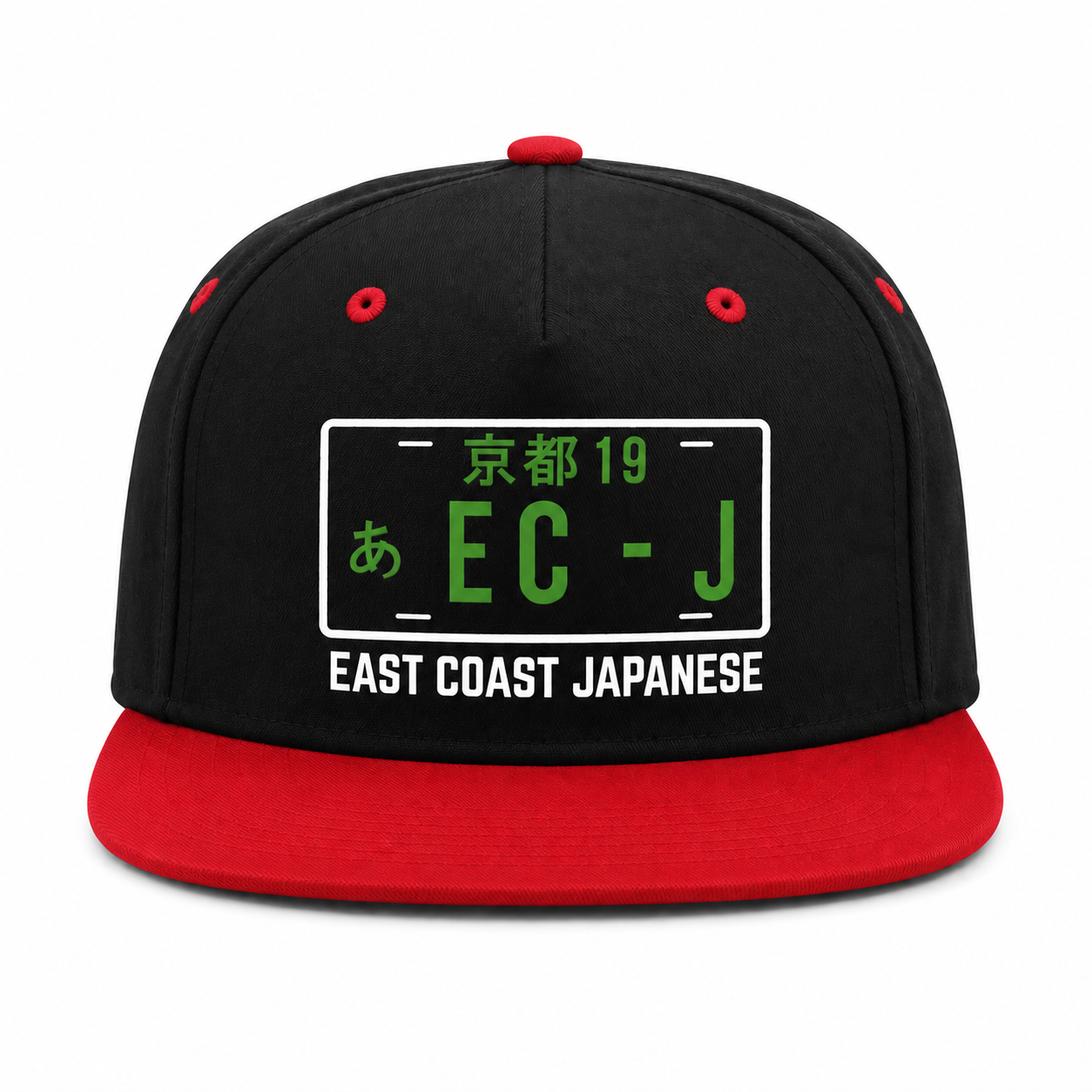 ECJ Snap-Back Hat - One Size (Adjustable)