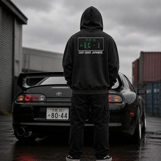 ECJ Outline Design - Hoody - S-5XL Sizes Available