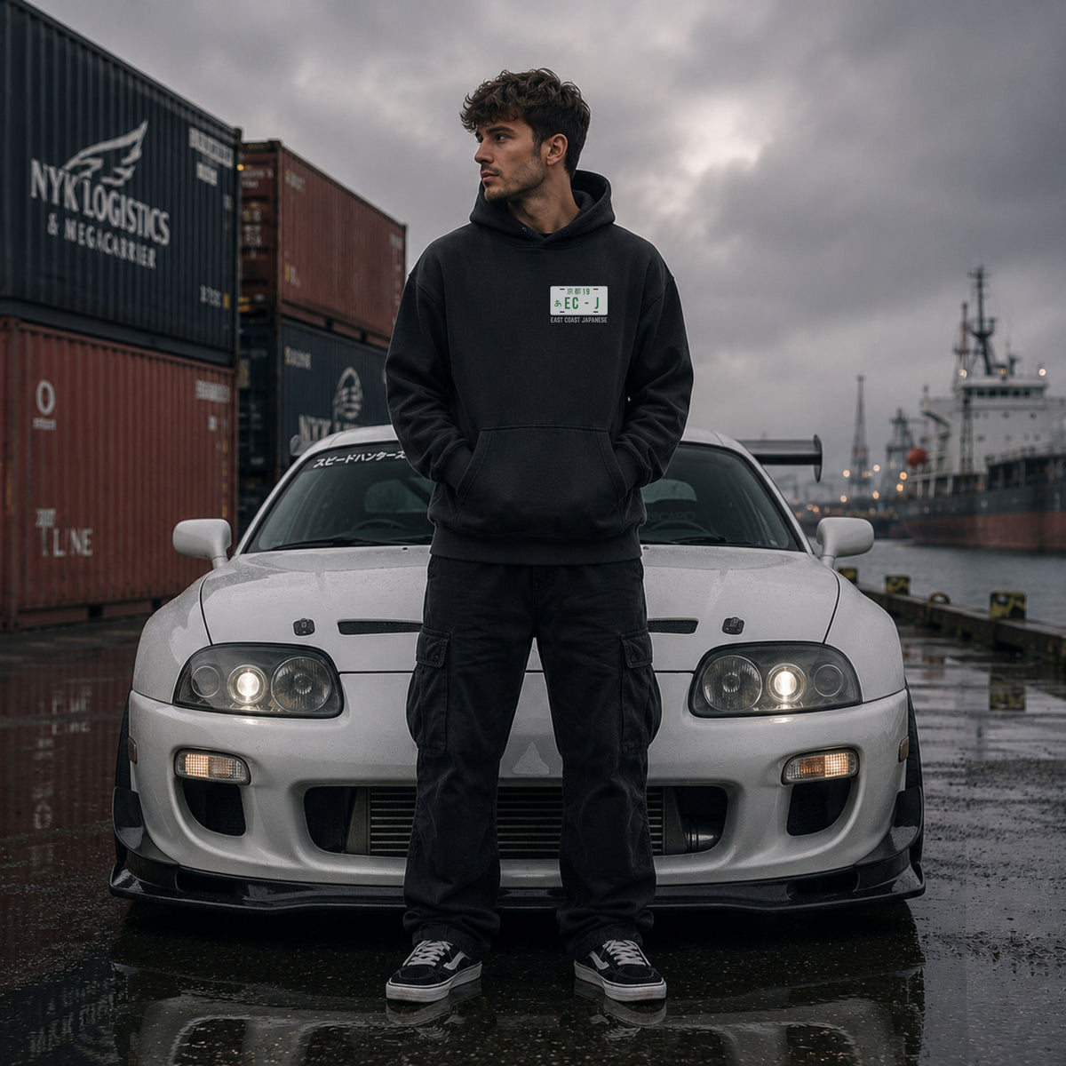 ECJ Plate Design - Hoody - S-5XL Sizes Available