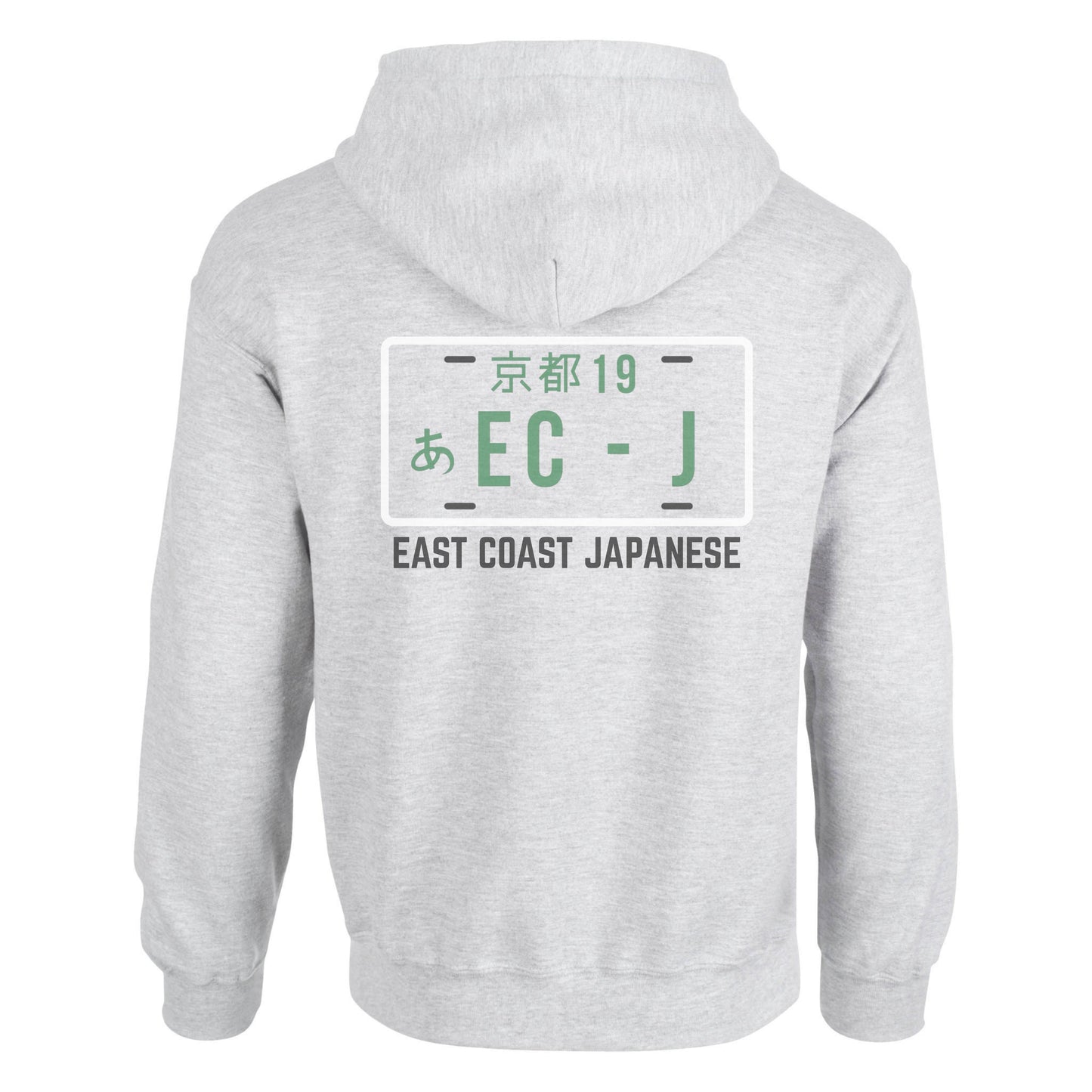 ECJ Outline Design - Hoody - S-5XL Sizes Available