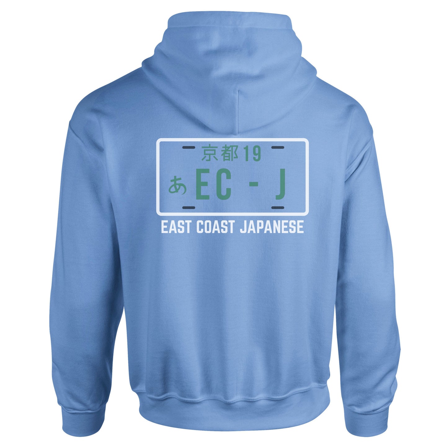 ECJ Outline Design - Hoody - S-5XL Sizes Available