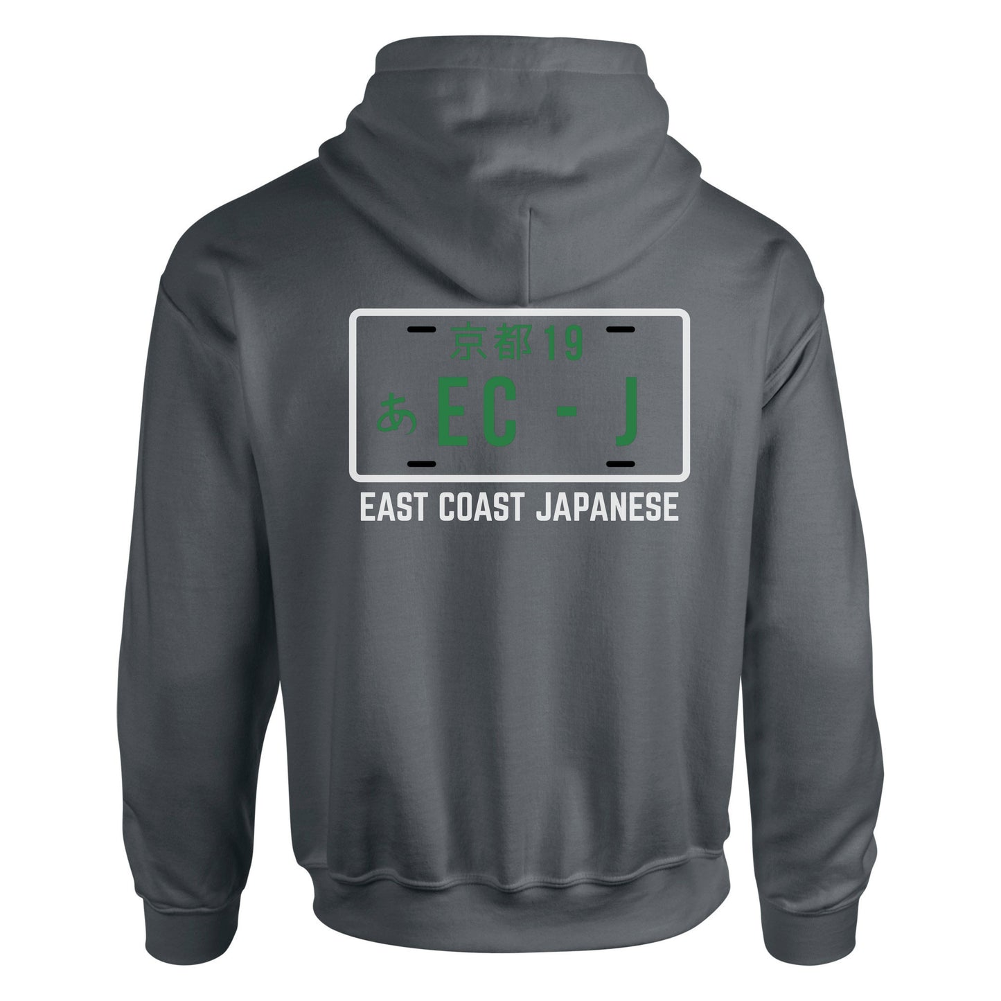 ECJ Outline Design - Hoody - S-5XL Sizes Available