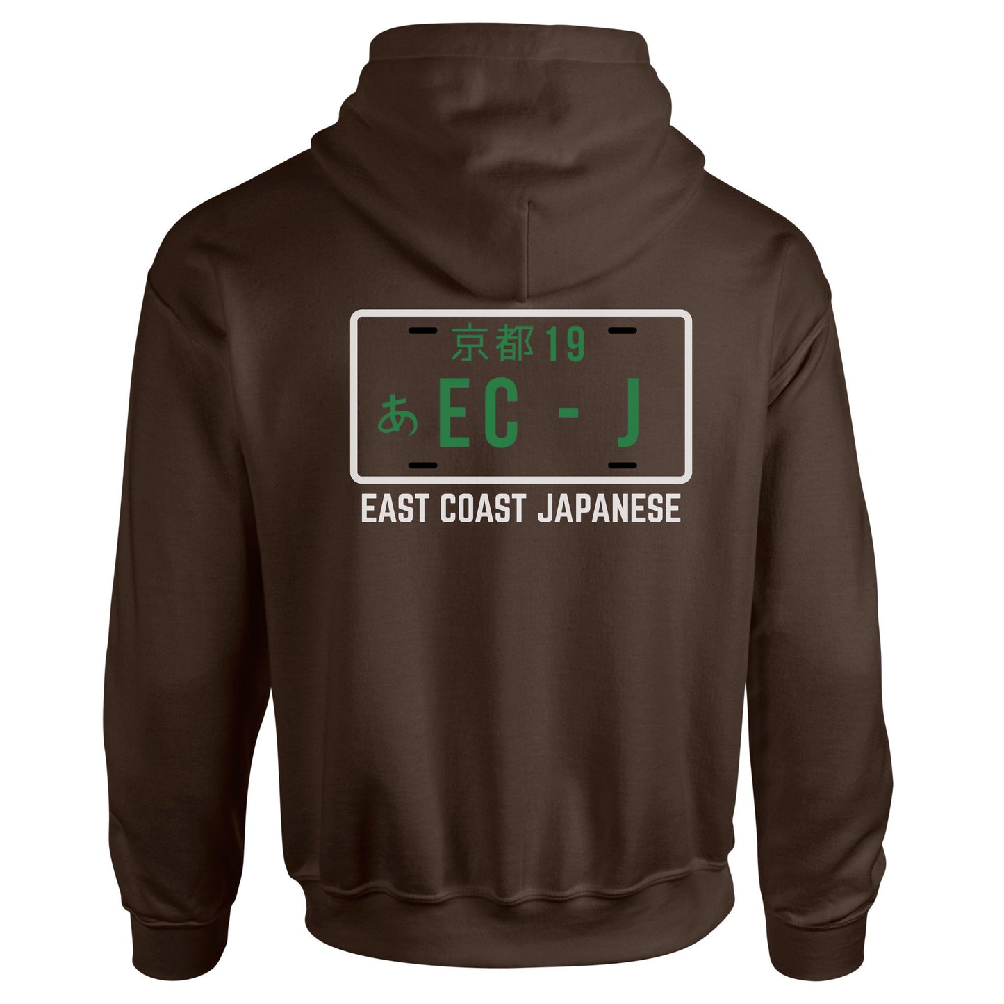 ECJ Outline Design - Hoody - S-5XL Sizes Available