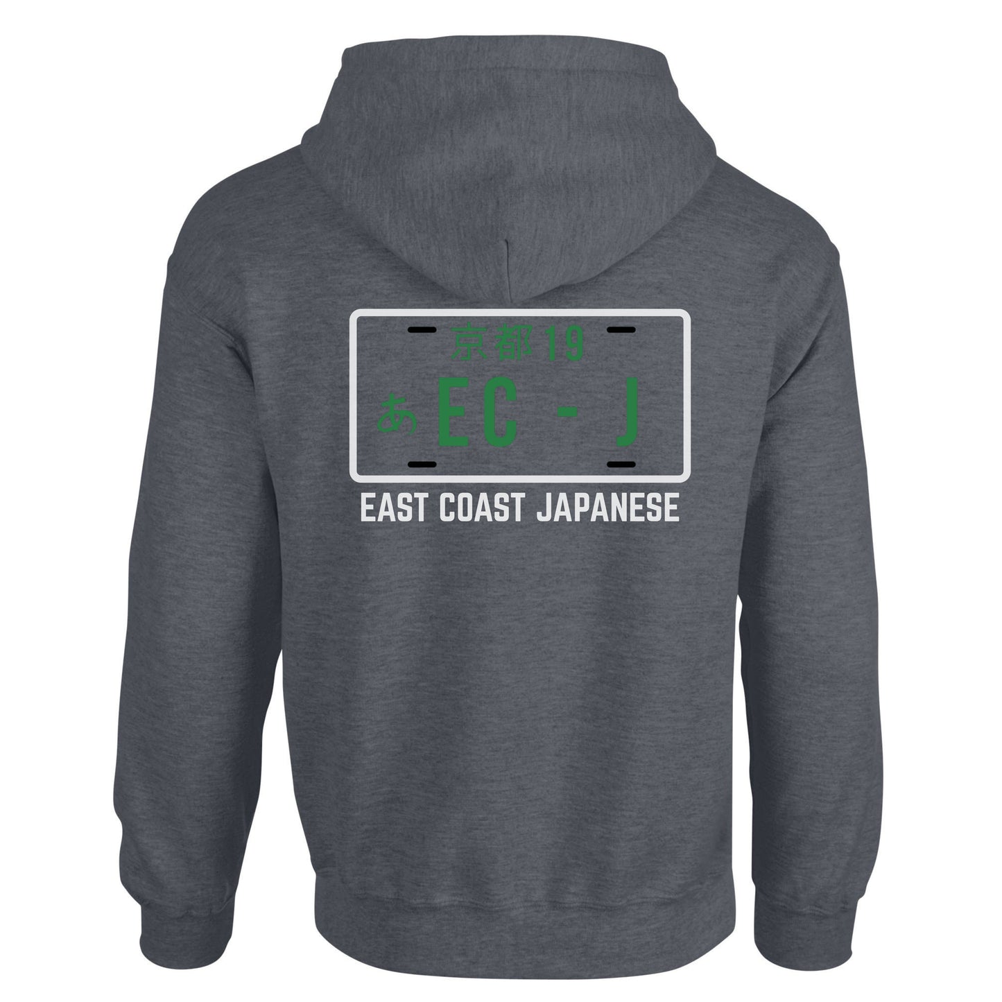 ECJ Outline Design - Hoody - S-5XL Sizes Available